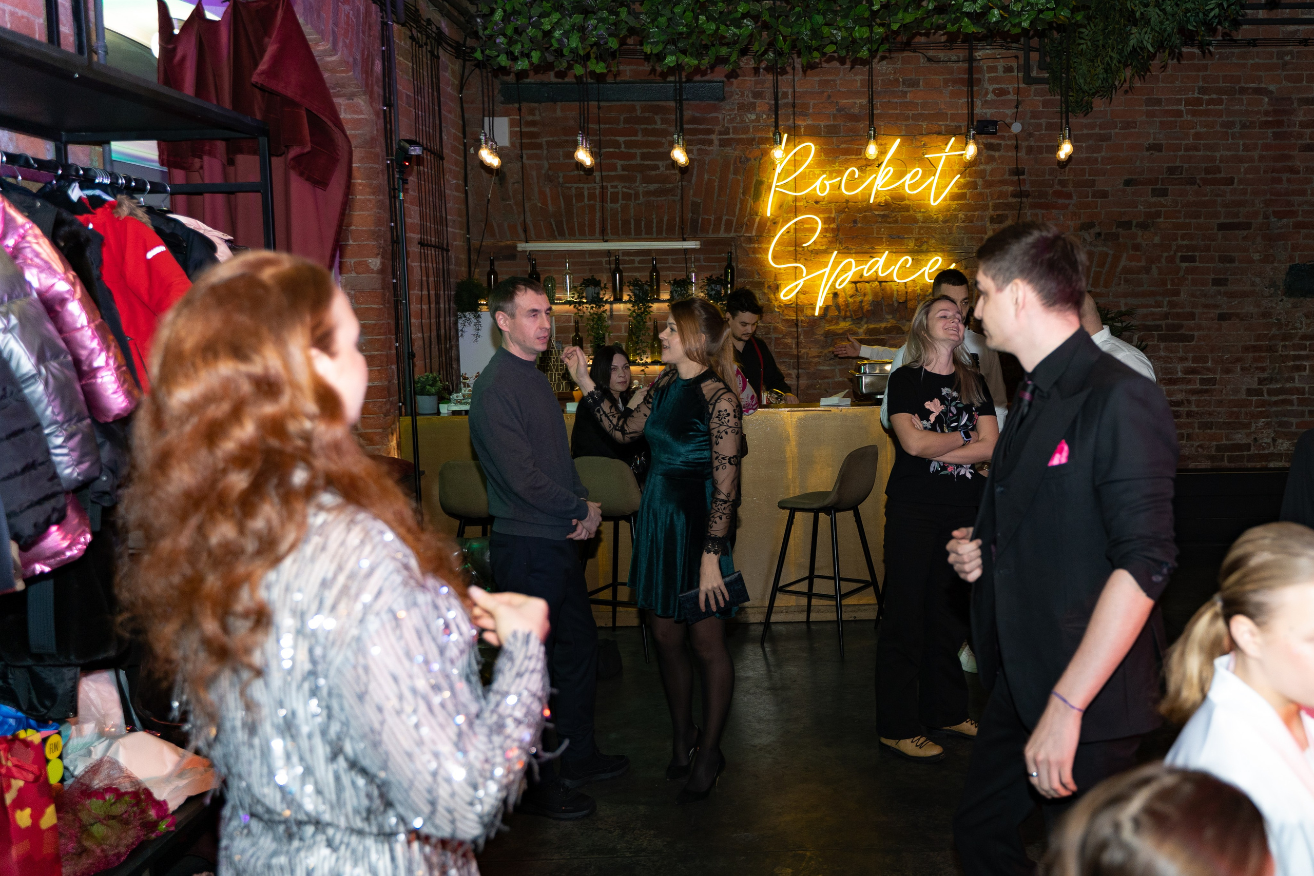 День рождения