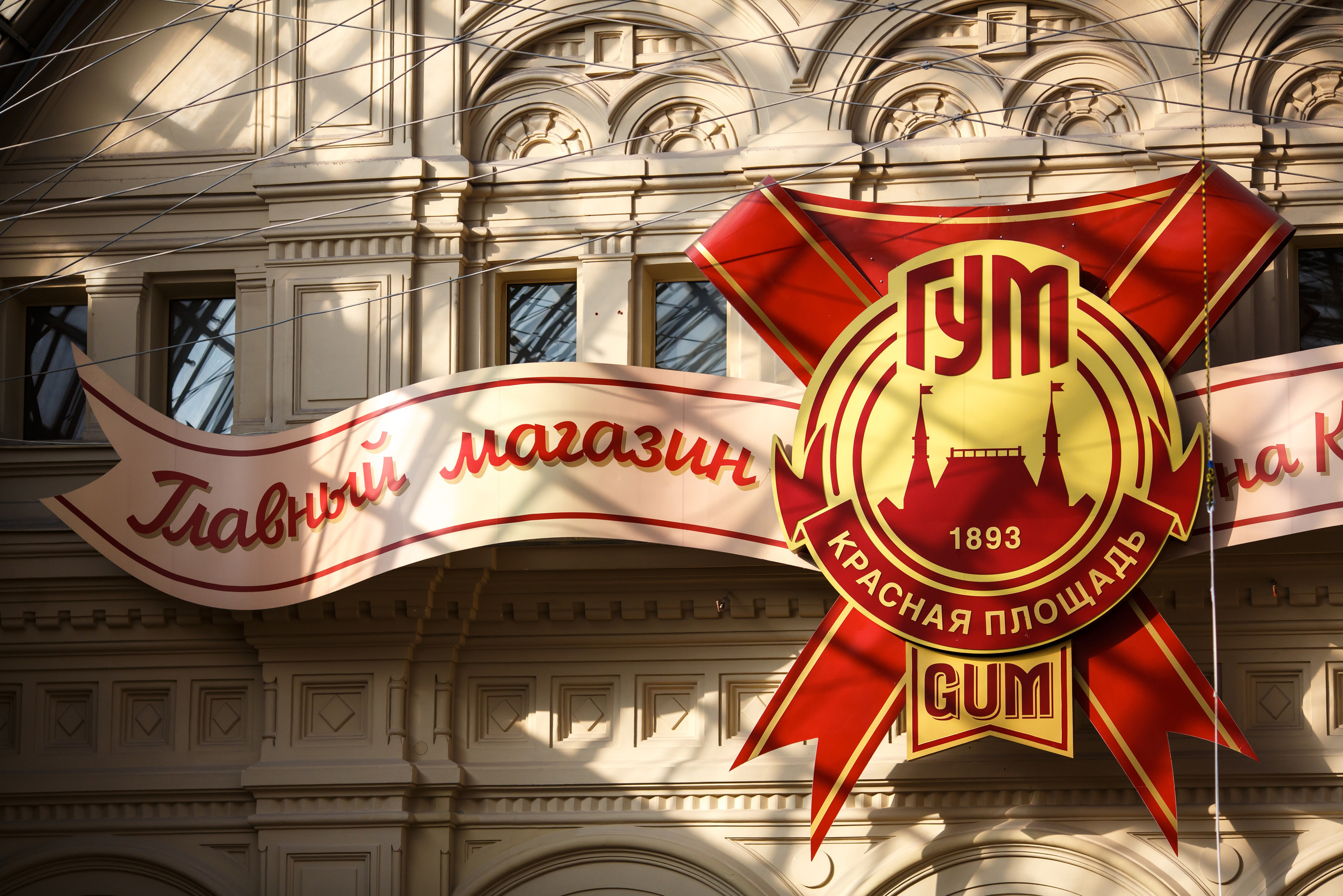 Ксюша и Иван, Таганский ЗАГС, фотостудия Famous Studios. Свадебный и репортажный фотограф (Москва, Королев и другие)