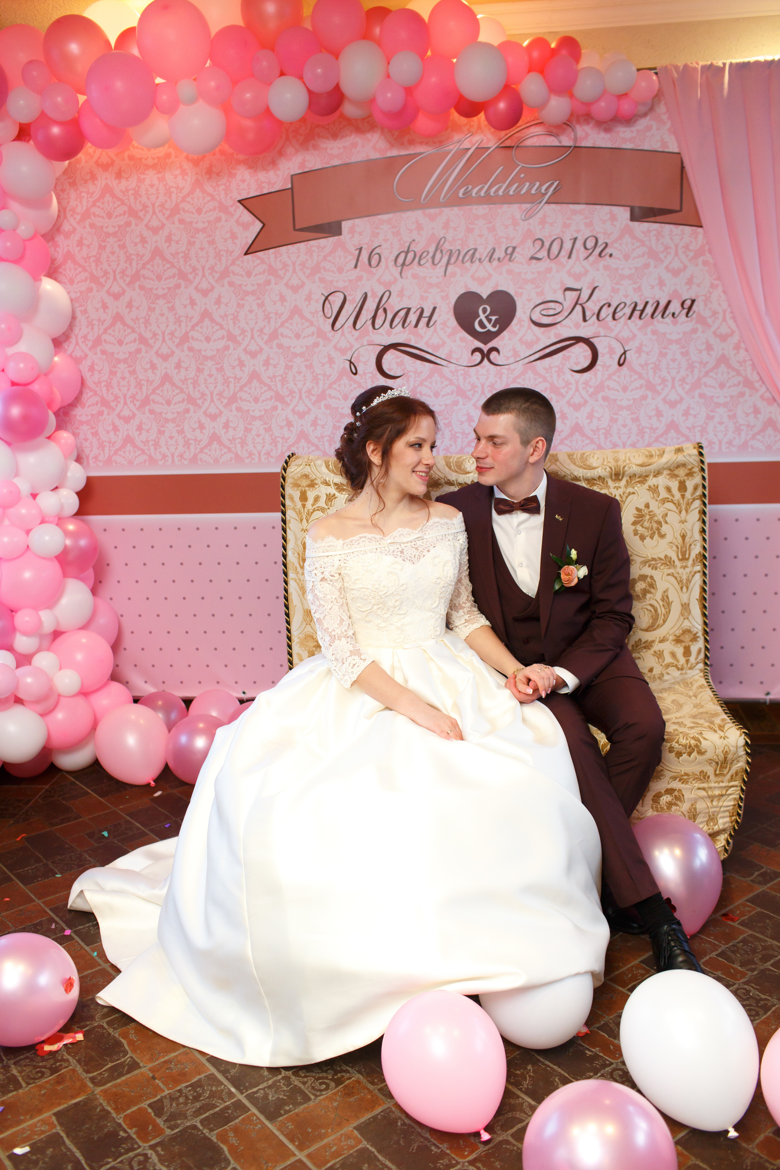 Ксюша и Иван, Таганский ЗАГС, фотостудия Famous Studios. Свадебный и репортажный фотограф (Москва, Королев и другие)