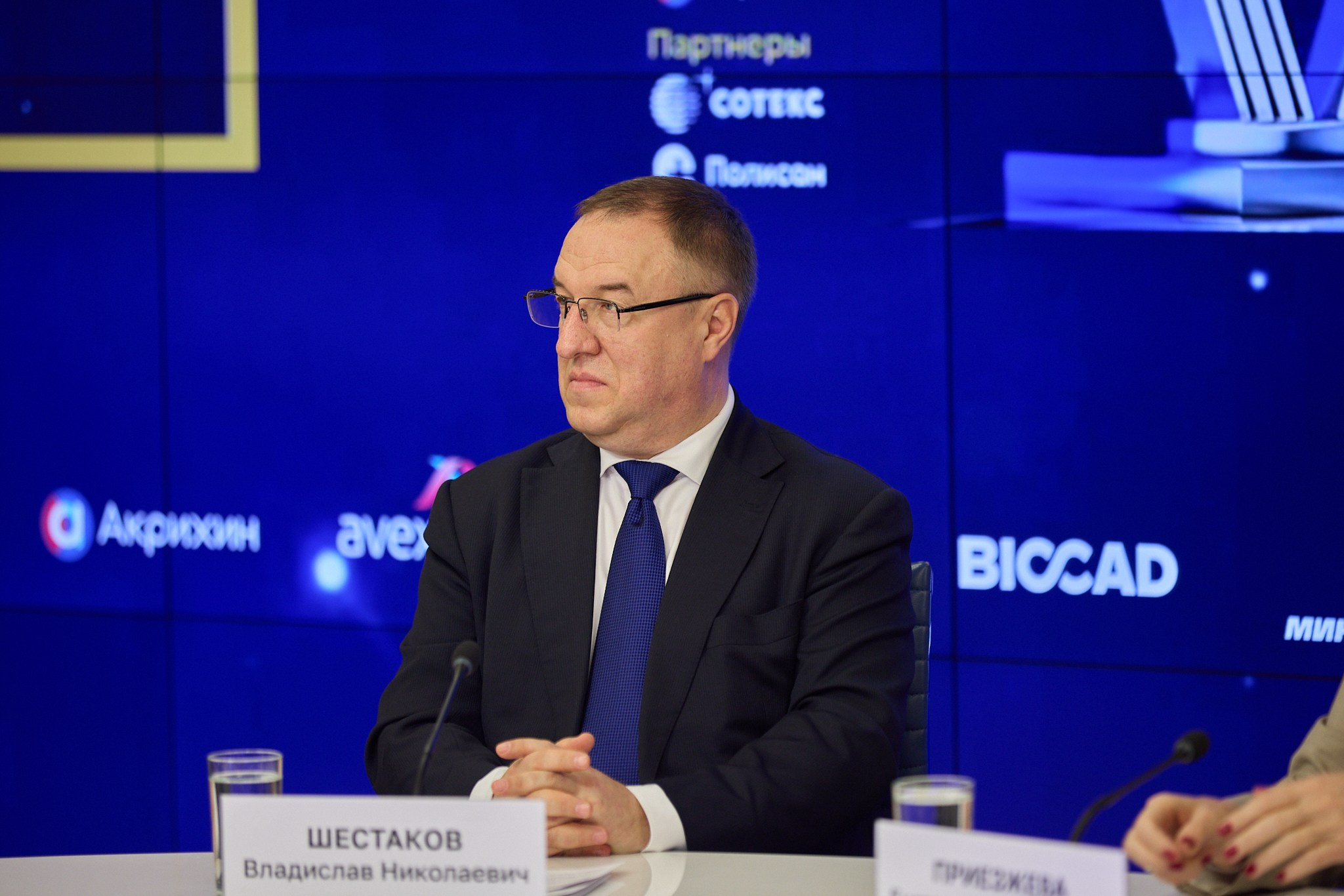 РИА Новости «Итоги отраслевого конкурса GXP-Профи 2025». Режиссёр, клипмейкер, фотограф — Андрей Охота