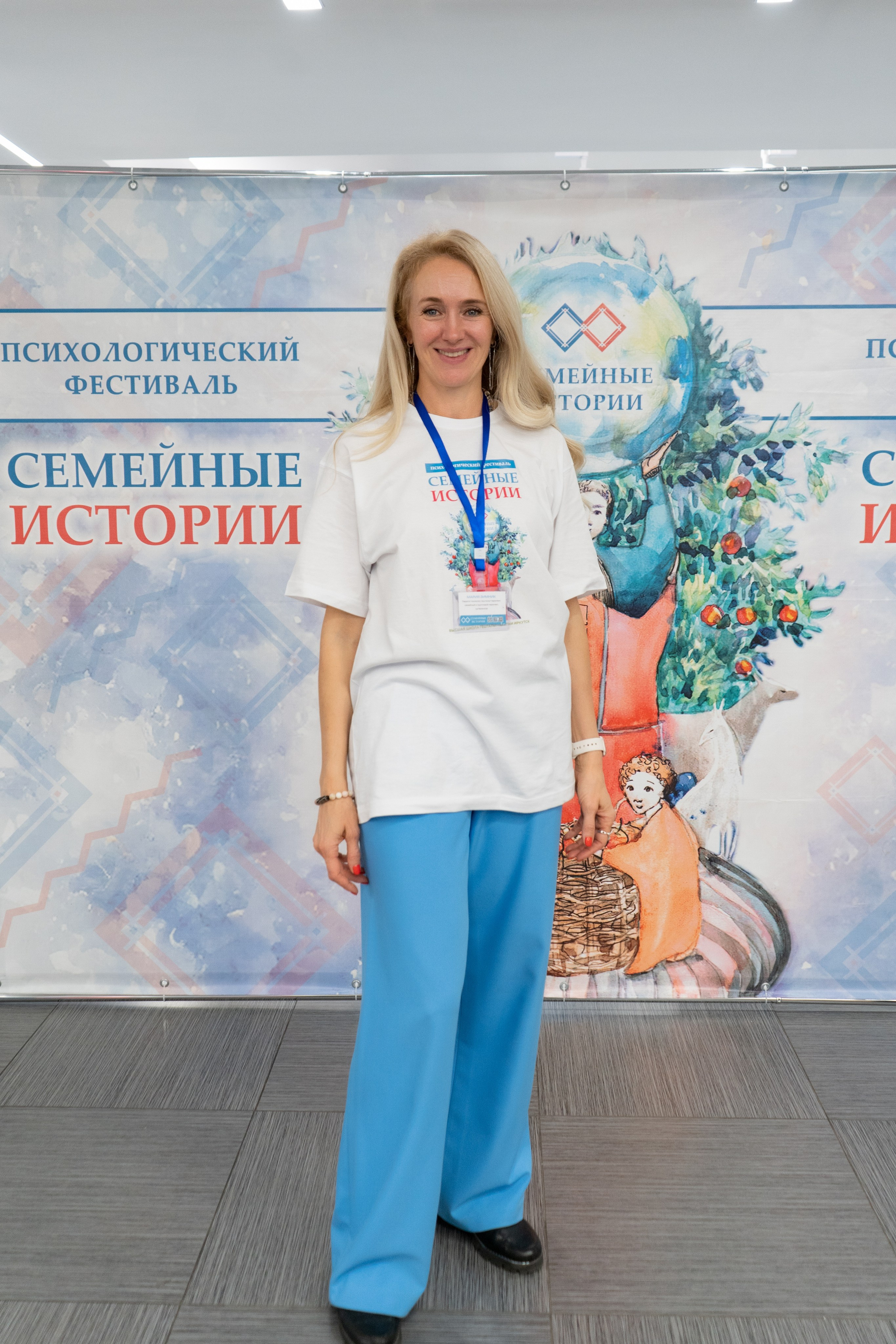 Репортажная съемка. Фотограф в Иркутске и Ангарске Татьяна Гаранина