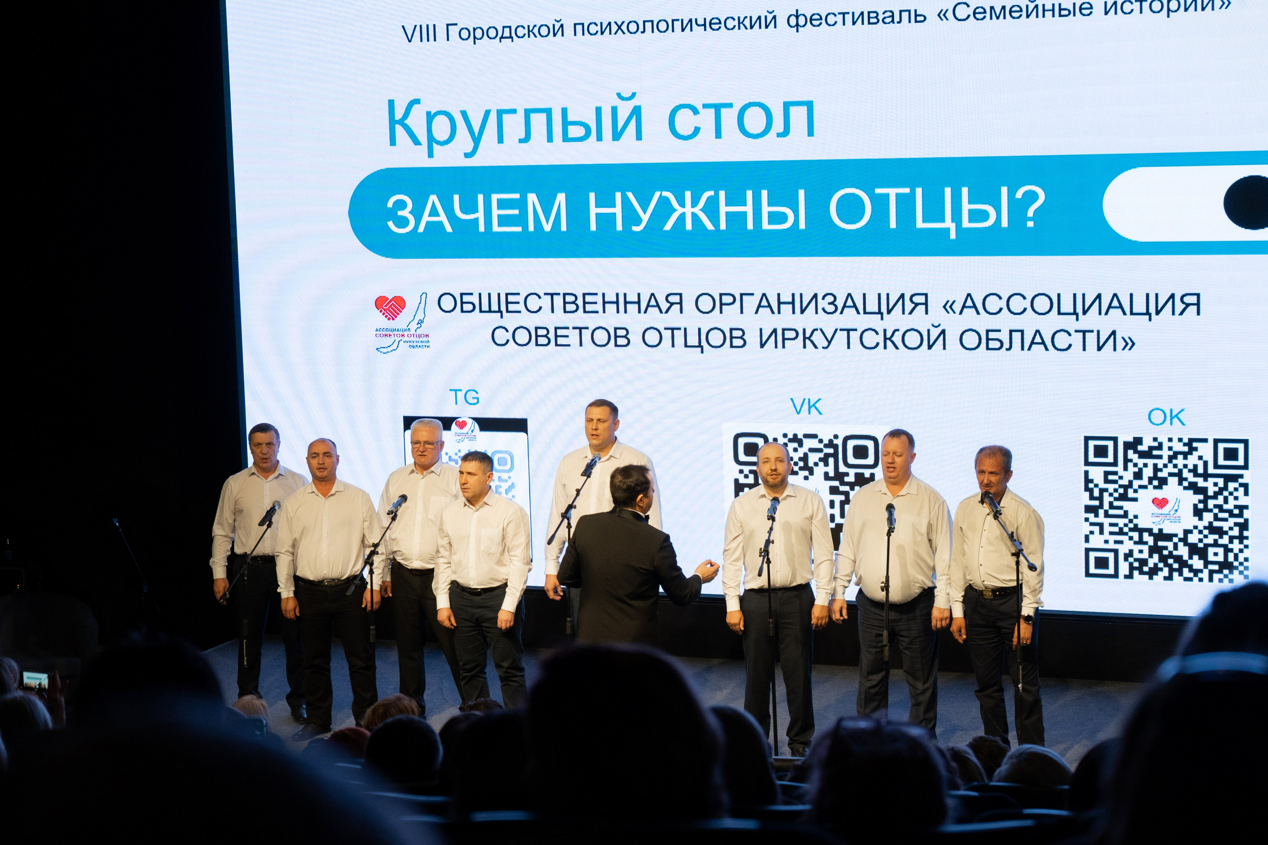 Репортажная съемка. Фотограф в Иркутске и Ангарске Татьяна Гаранина