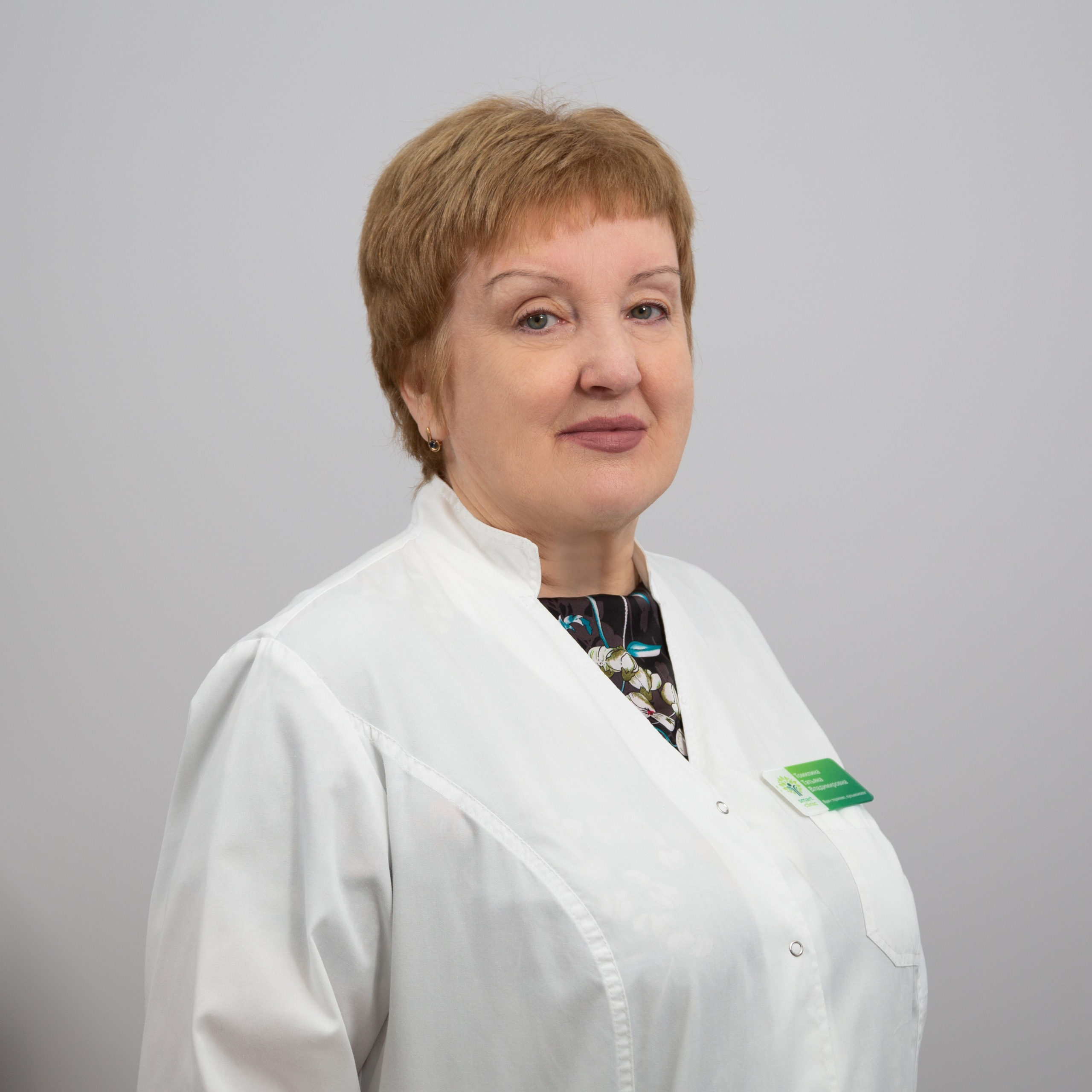 Клиника иммунологии и аллергологии Smartclinic. Свадебный фотограф Пермь Олеся Брагина