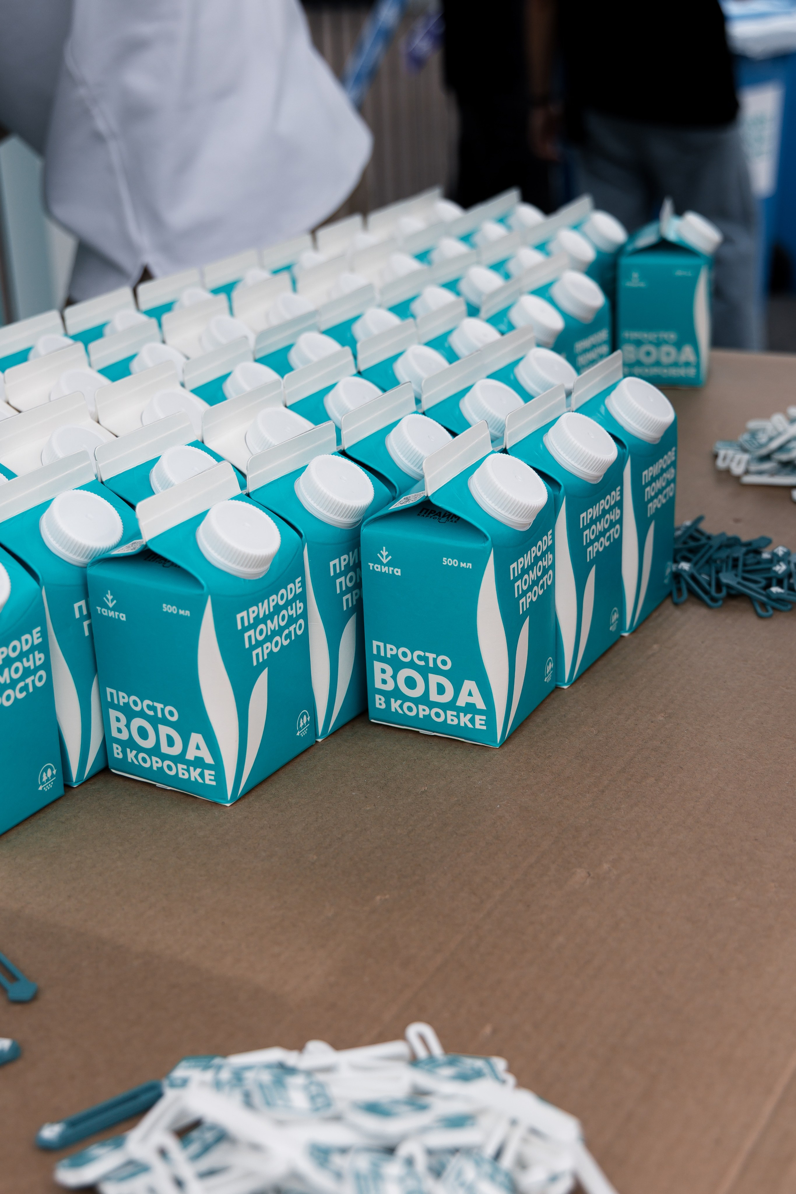 VK FEST 2025. Репортажный фотограф Сурков Артем Москва