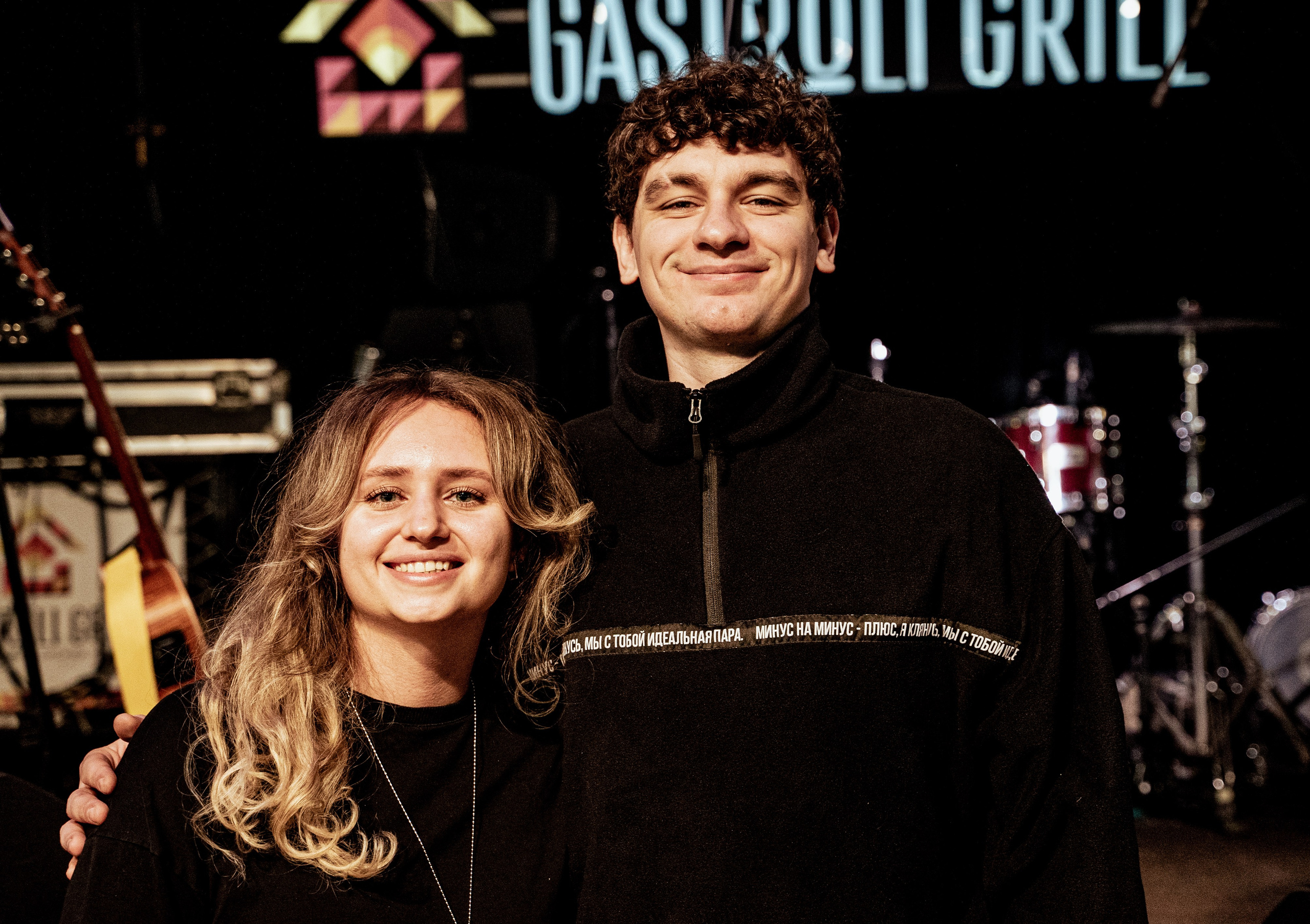 Драгни. ФОТОГРАФ ВЛАДИВОСТОК НИКИТА КОРОЛЁВ