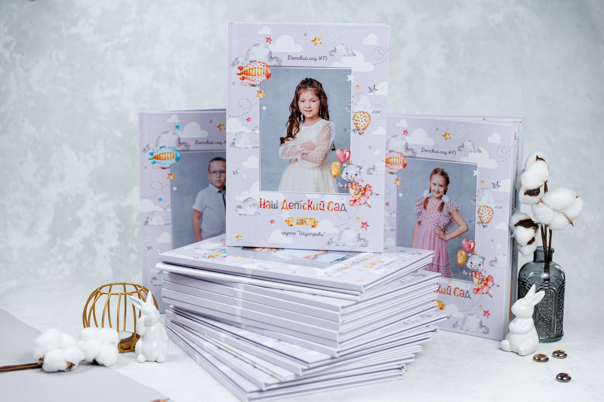 Малыши. Семейный и детский фотограф Комина Елена, Власиха, Одинцово