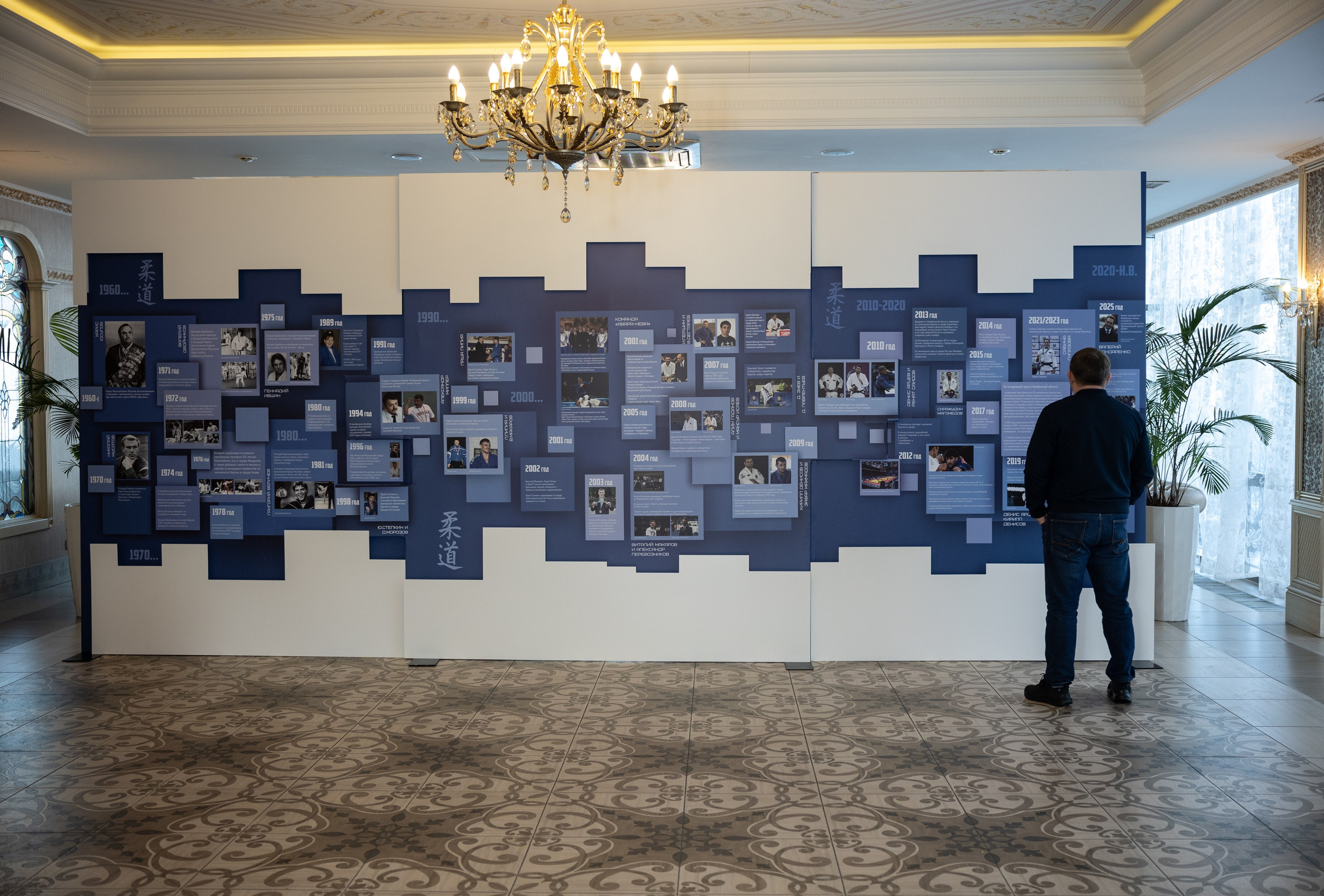 Гала-ужин федерации дзюдо с губернатором области. Фотограф свадебный, репортажный, индивидуальный, фото для маркетплейсов, брендов, автосалонов