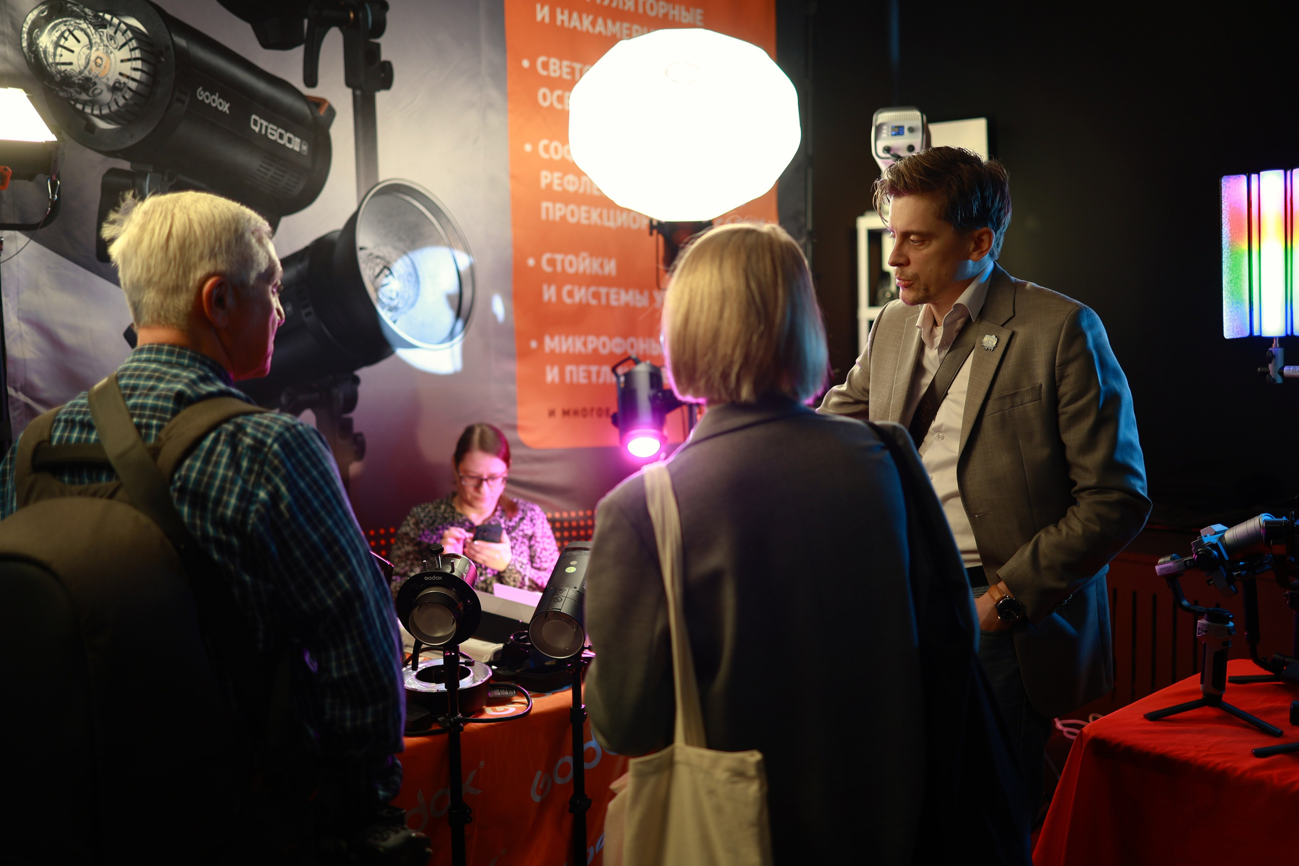 Pixel24Party. Фотограф в Туле — Борисов Николай