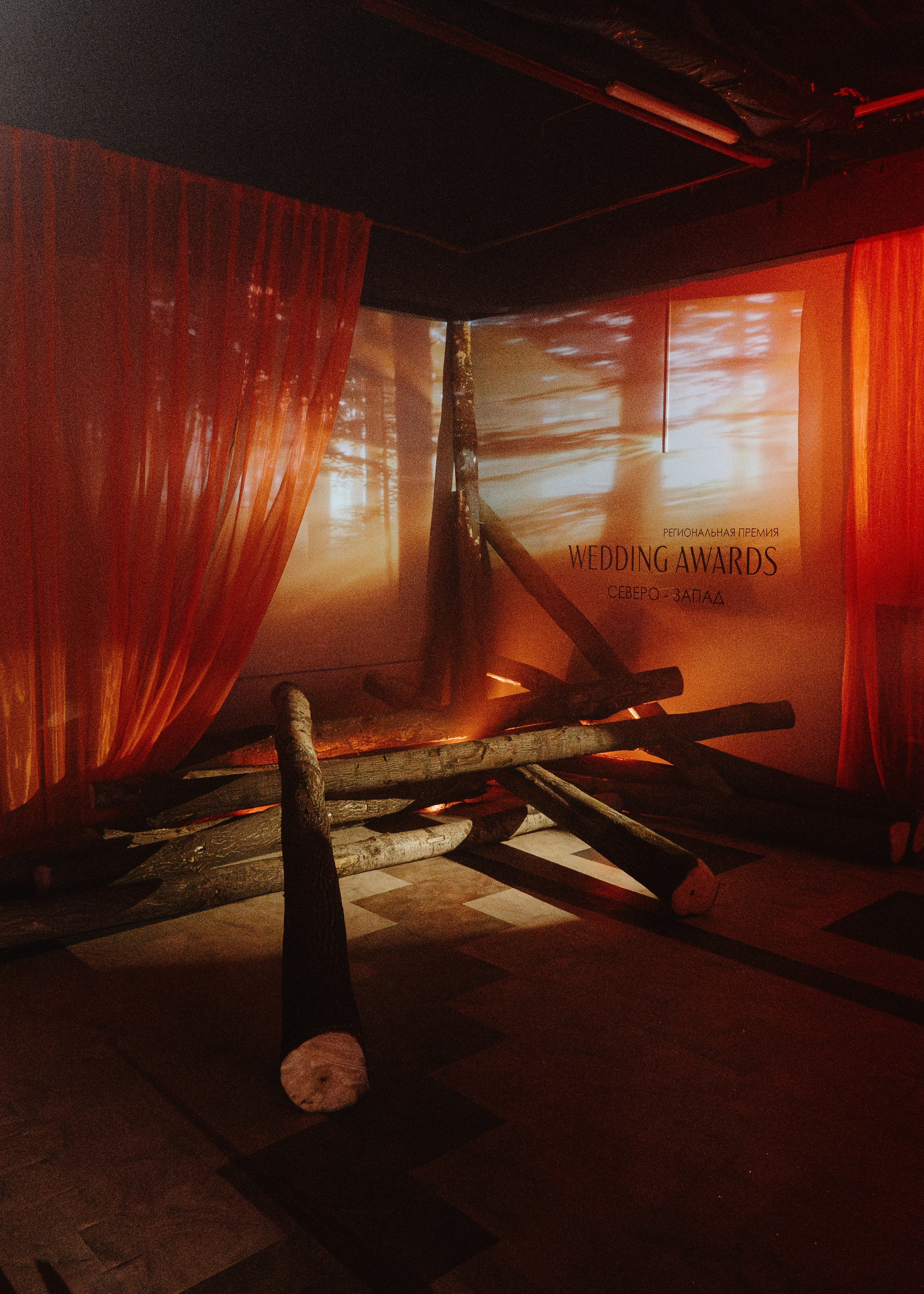 Wedding Awards Северо-Запад. Свадебный и репортажный фотограф в Москве Владимир Сергеев | Naysaikolo