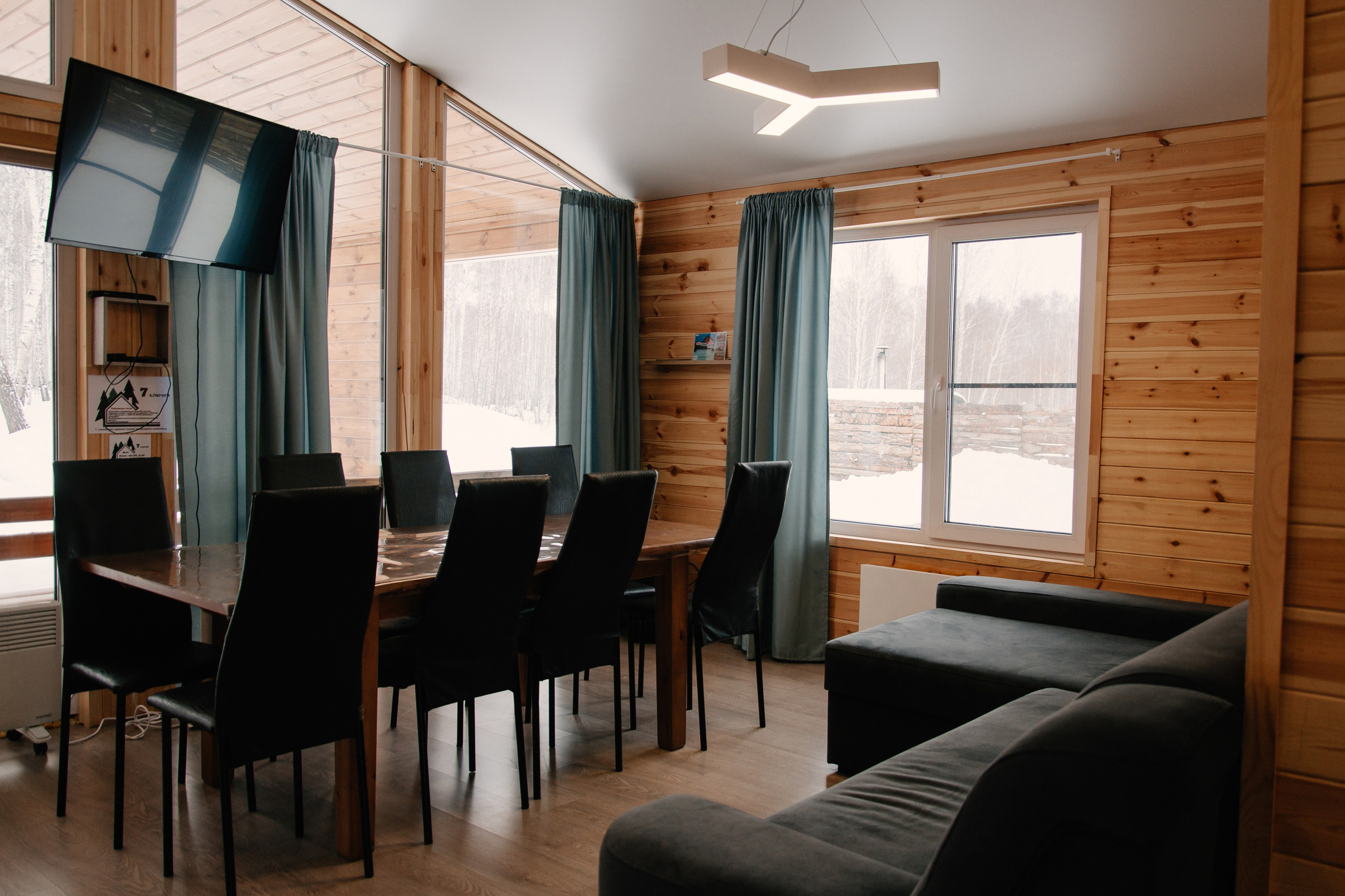 База отдыха Своя Стихия. Фотограф в Челябинске Любовь Денисенко