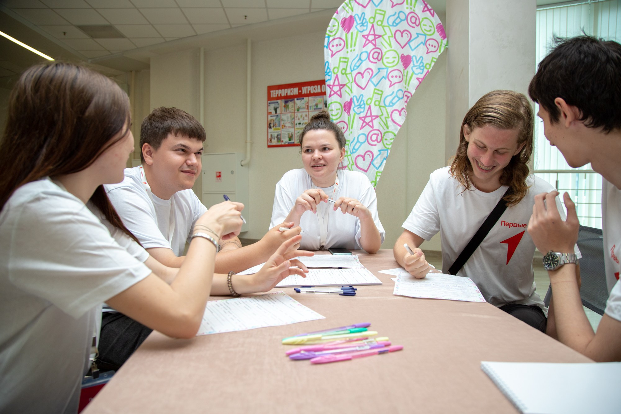 Первый фестиваль Движения Первых в Краснодаре. Репортажный, промышленный и маркетплейс-фотограф Дмитрий Чернат