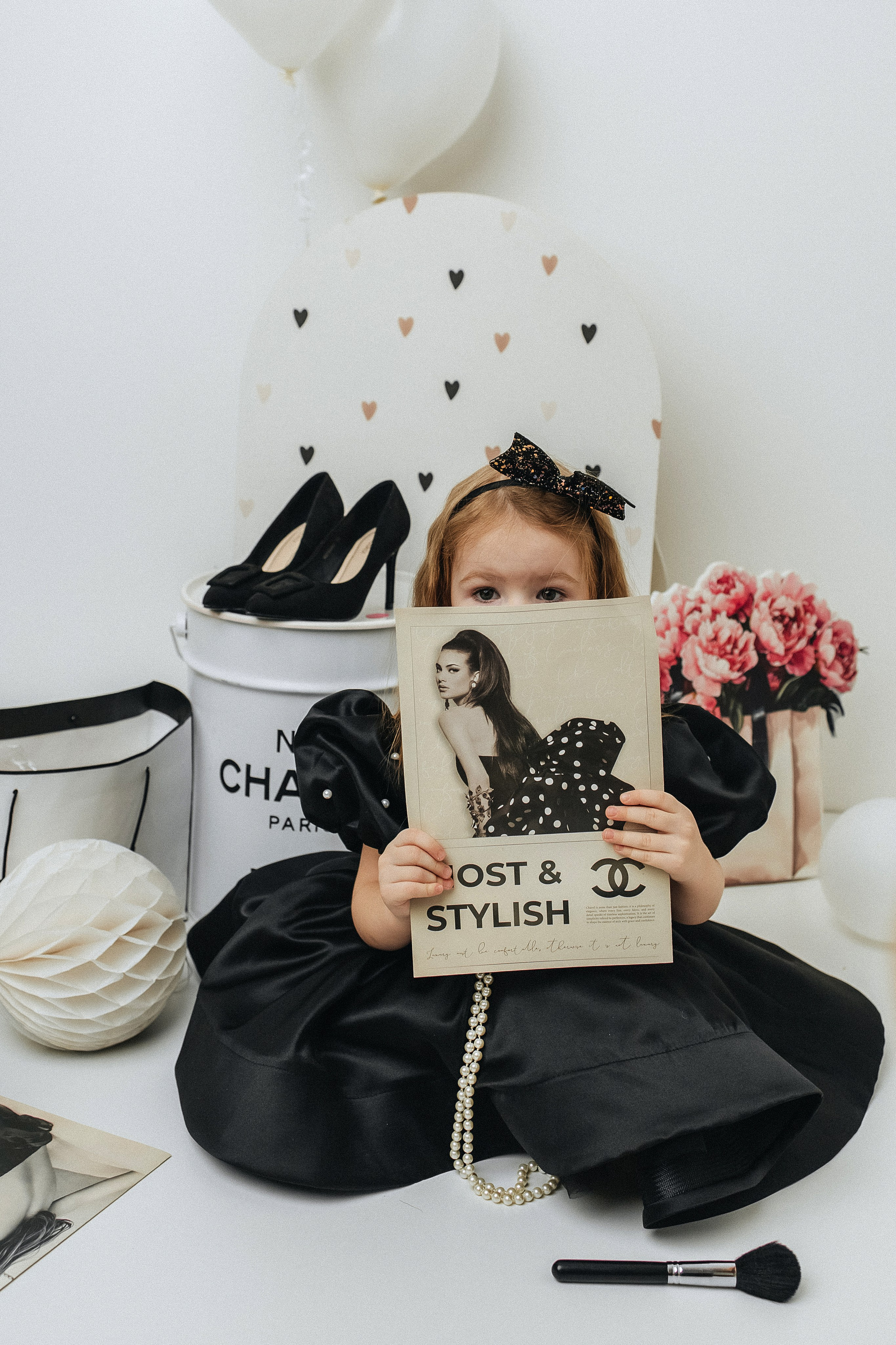 День рождения. Главная