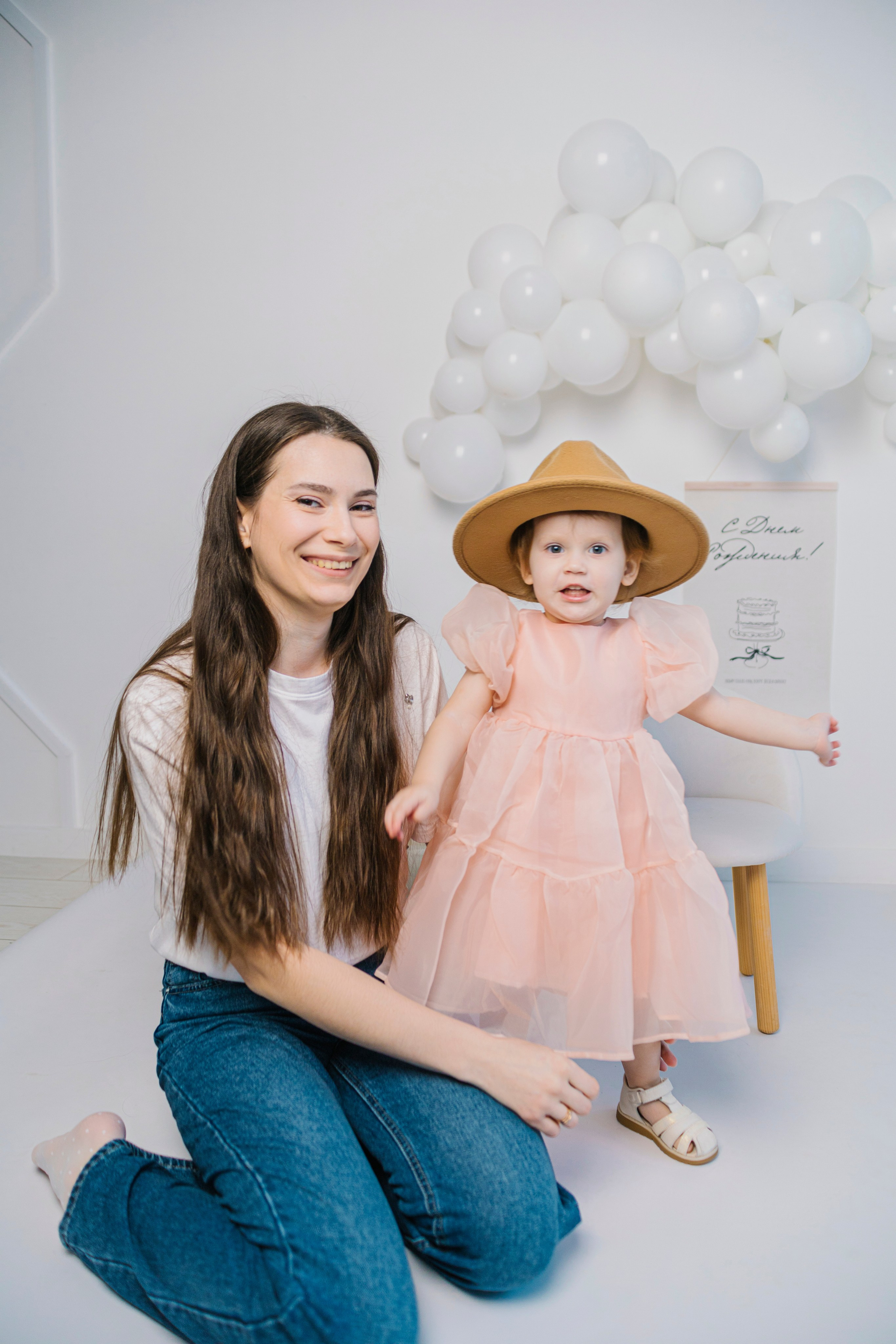 Семья Филипповых