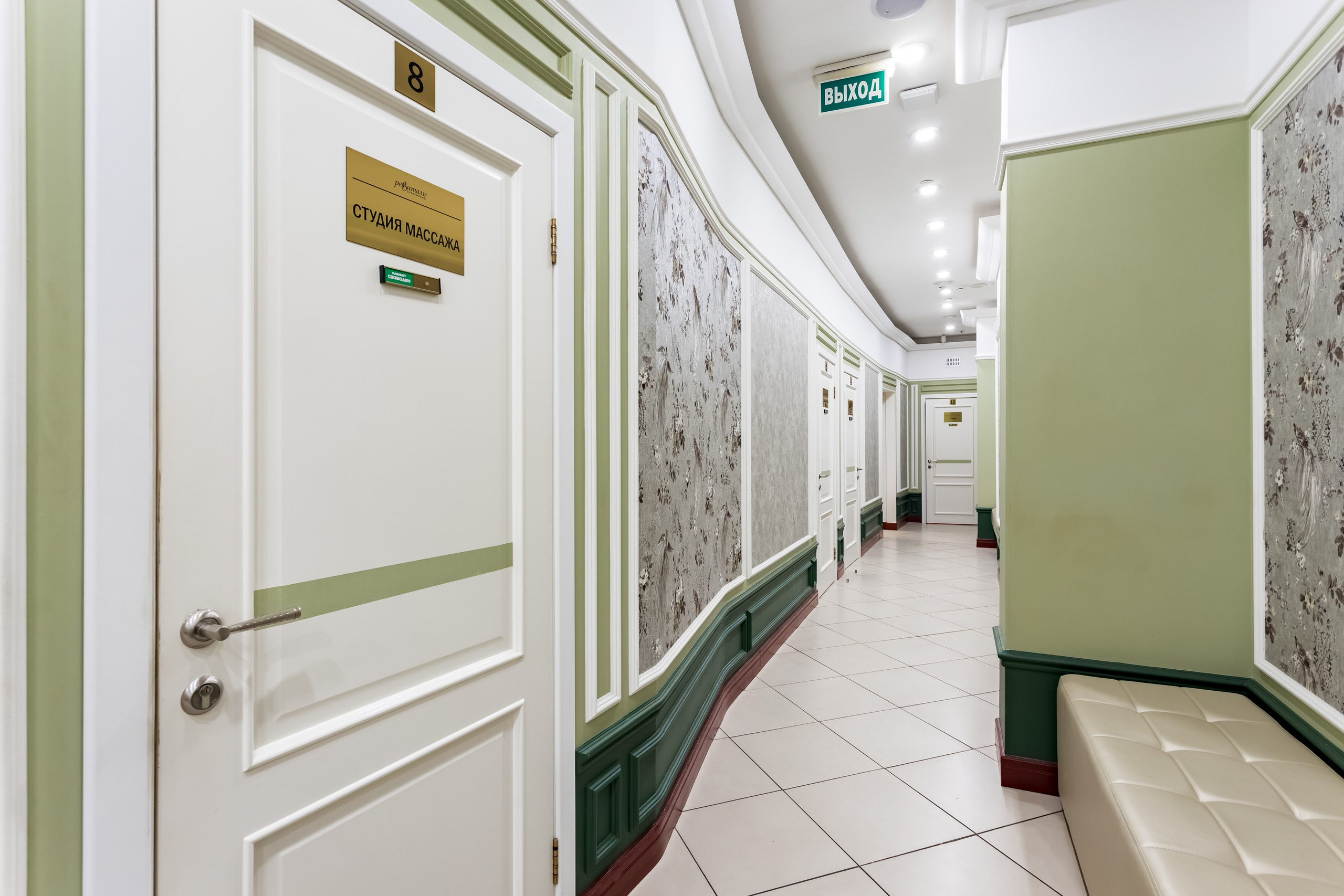 Спа-салон Ревиталь в Балашихе. Интерьеры, Контент, Портреты | Фотограф в Москве Дани Терно