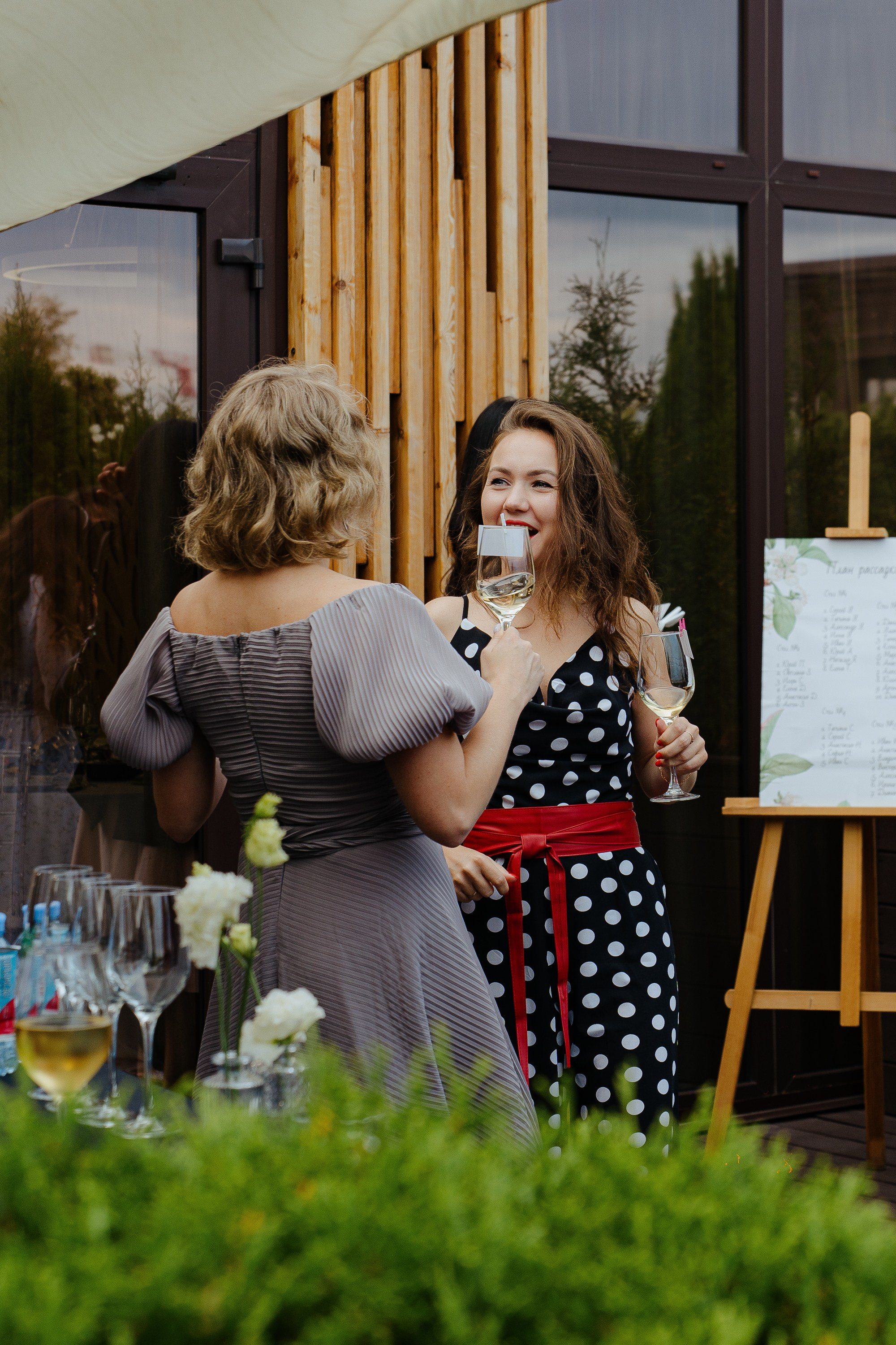 Тарас и Мария. Главная