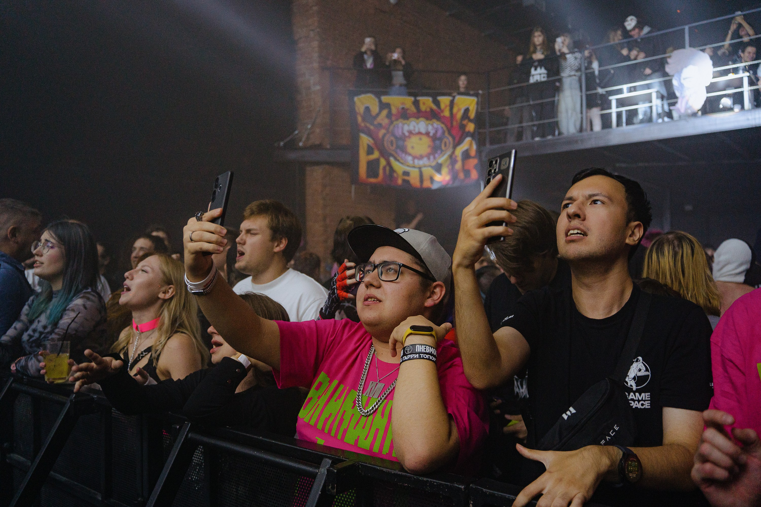 Панцушот. Рассвет. 04.10.2025. Главная