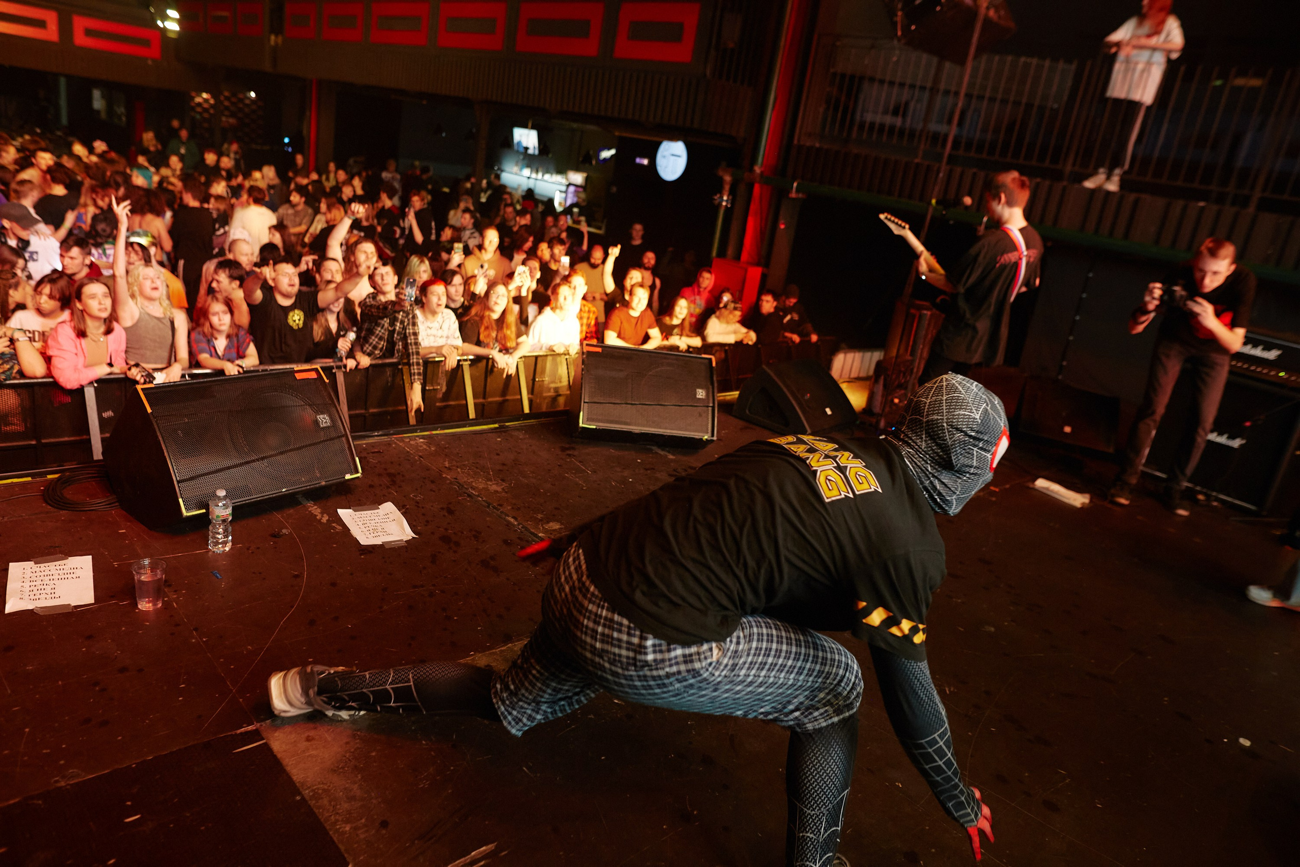 ОШГ 2. Sound. 25.10.2024. Главная