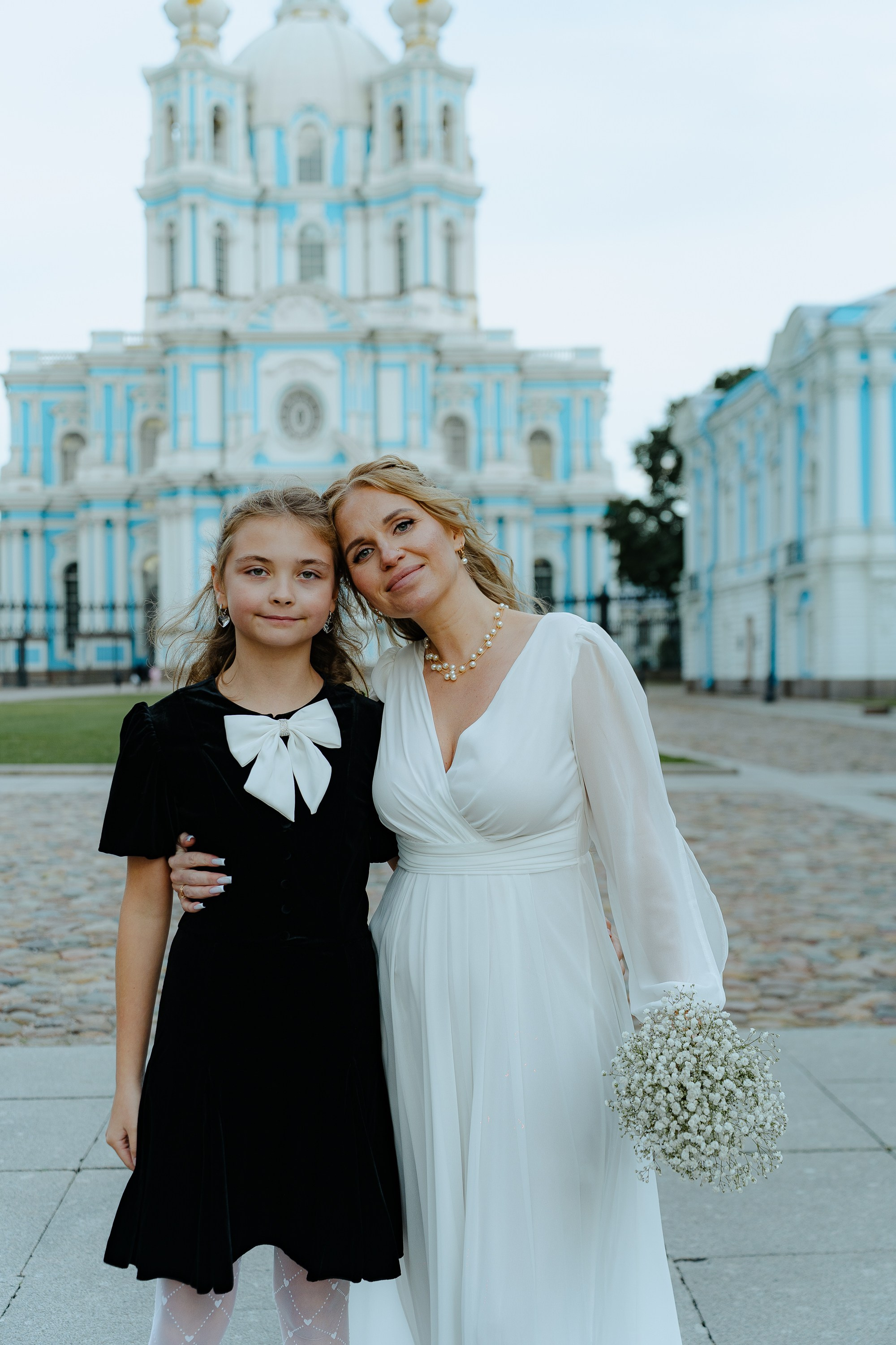 Максим и Маргарита. Главная