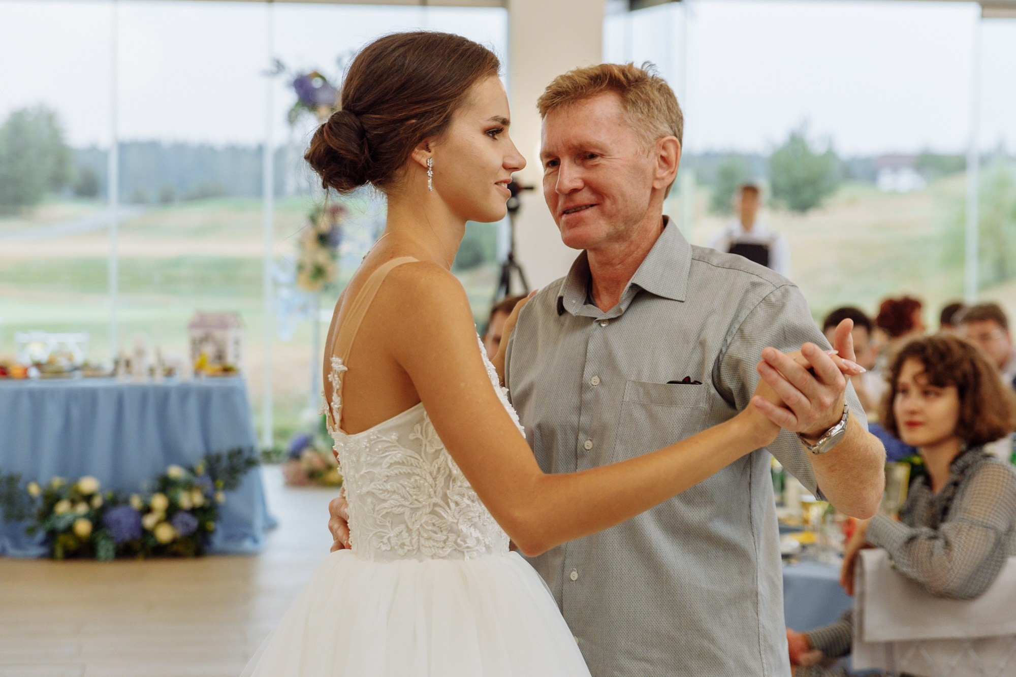 Максим и Маргарита