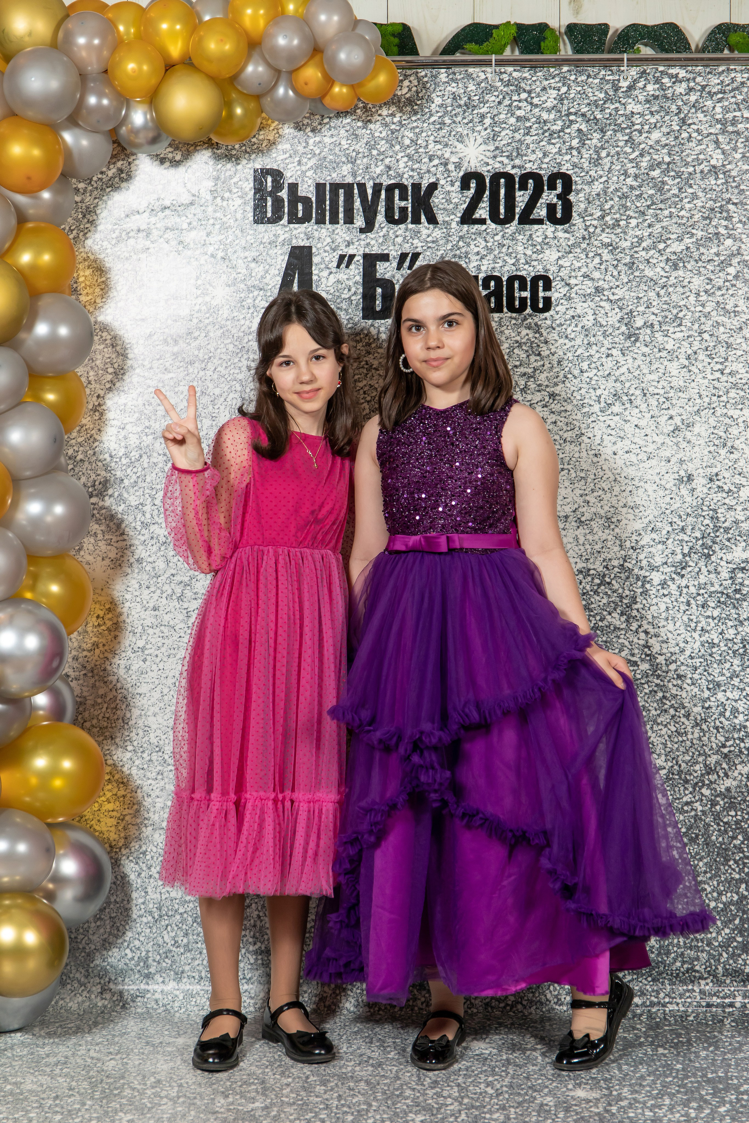 Выпуск 4Б 23 год. Семейный и свадебный фотограф в Геленджике Михаил Шматов