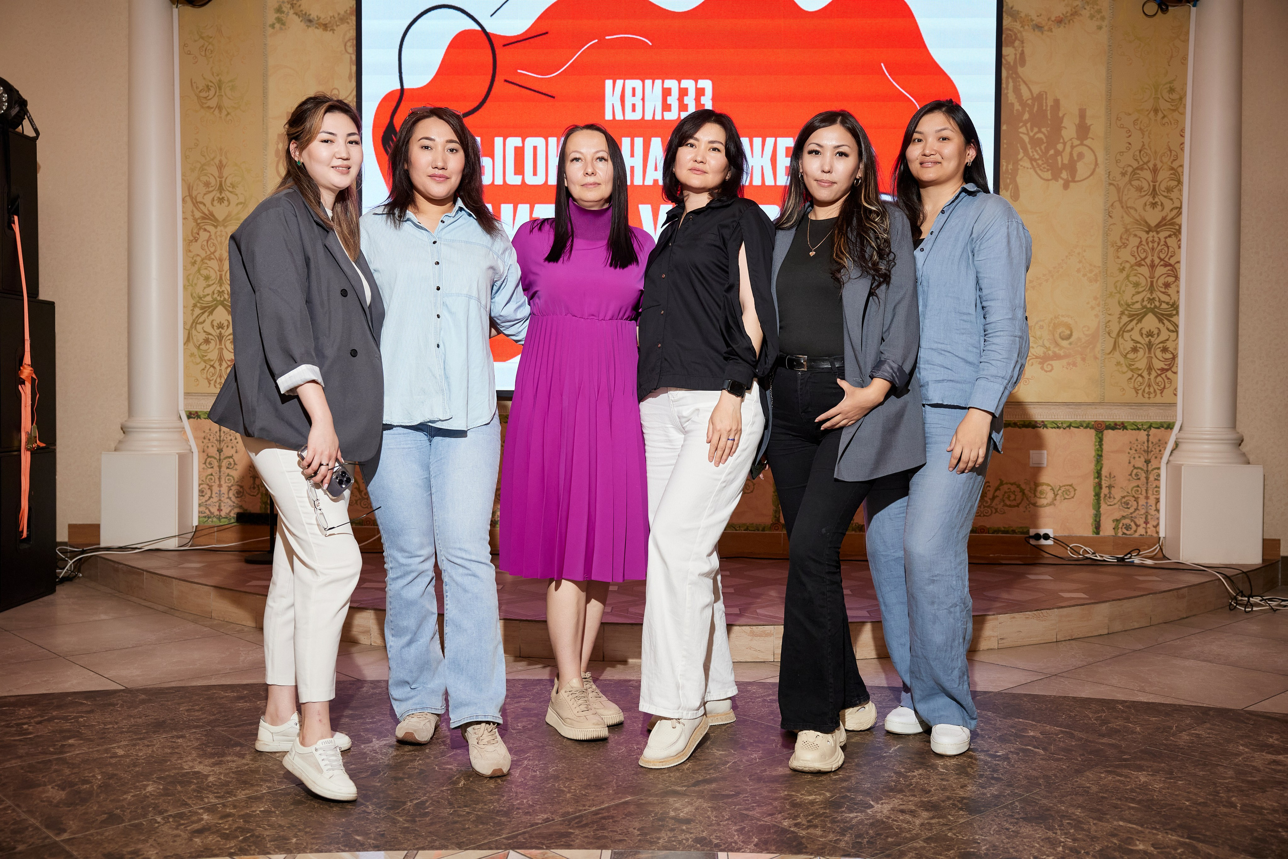 КВИЗ | ГРЭС 5/06. Главная