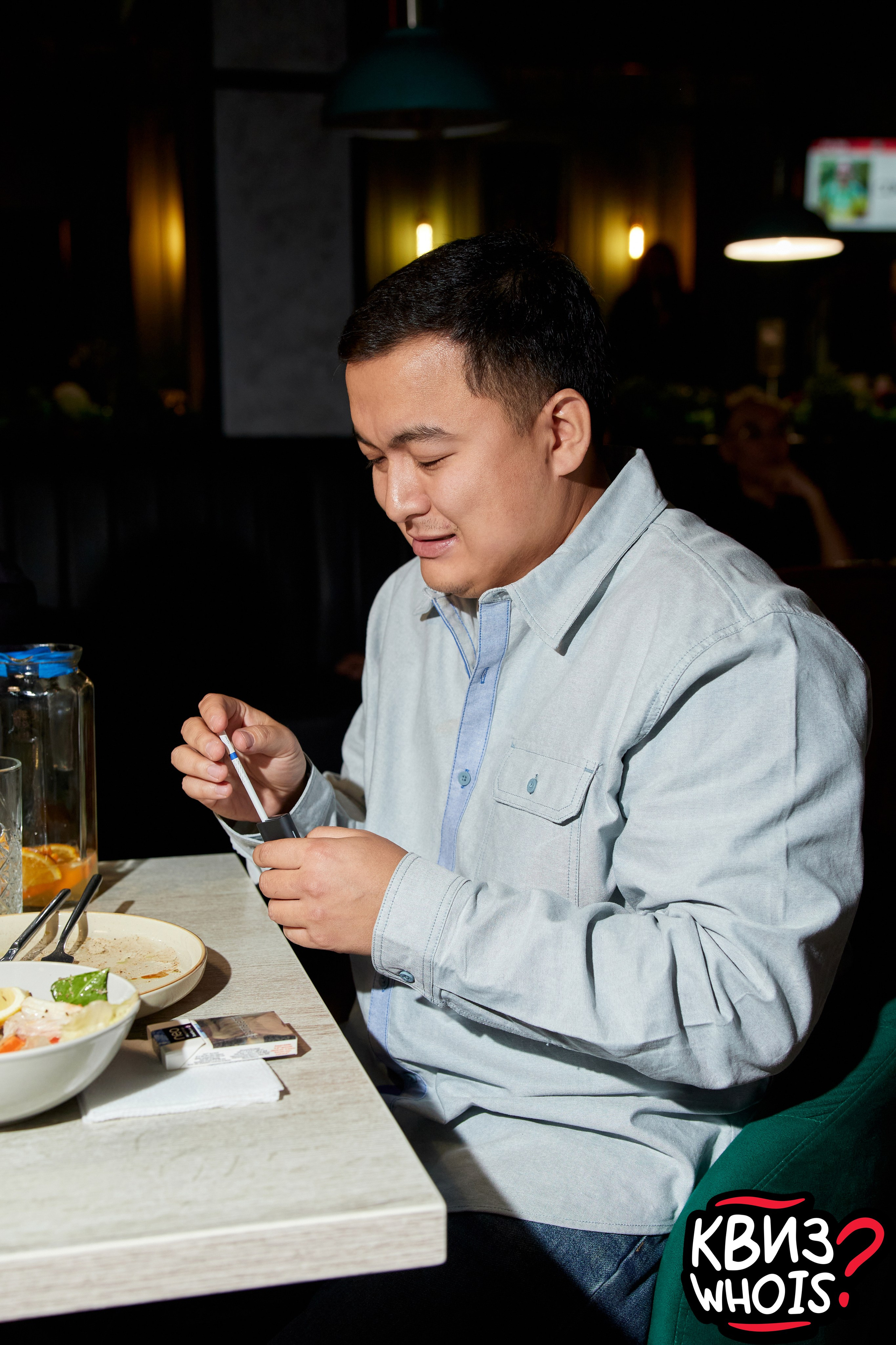 КВИЗ | Ху Из 9/04. Главная