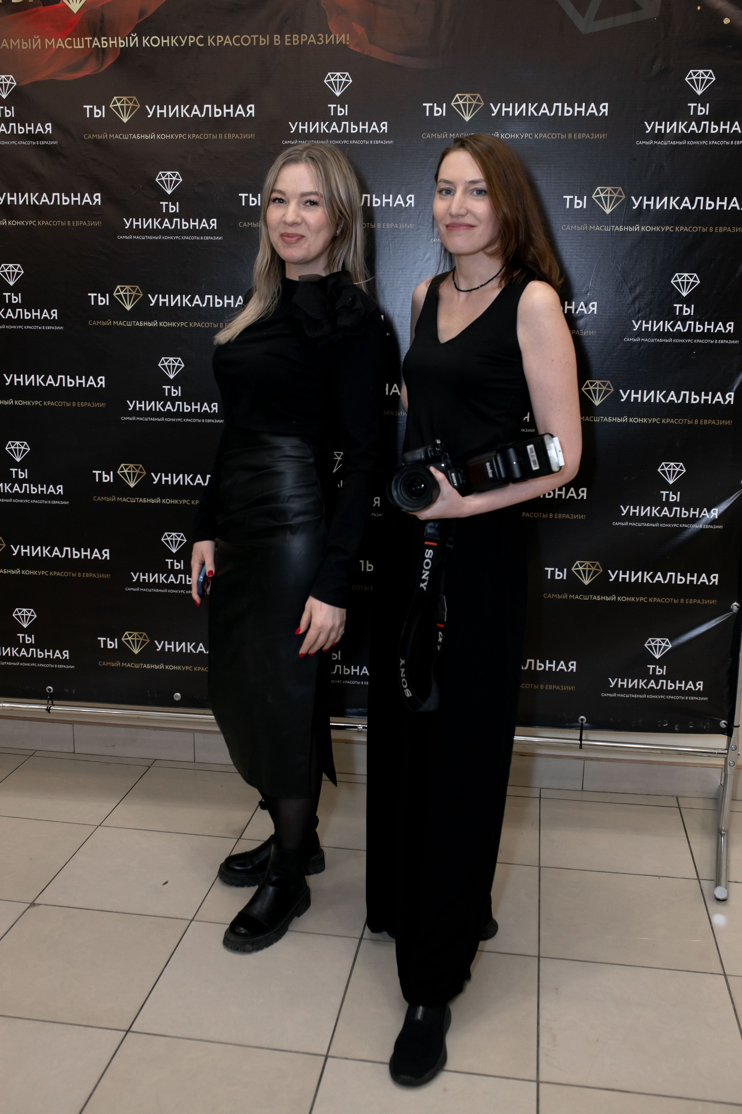 ФОТОЗОНЫ. Репортажный фотограф в Новосибирске