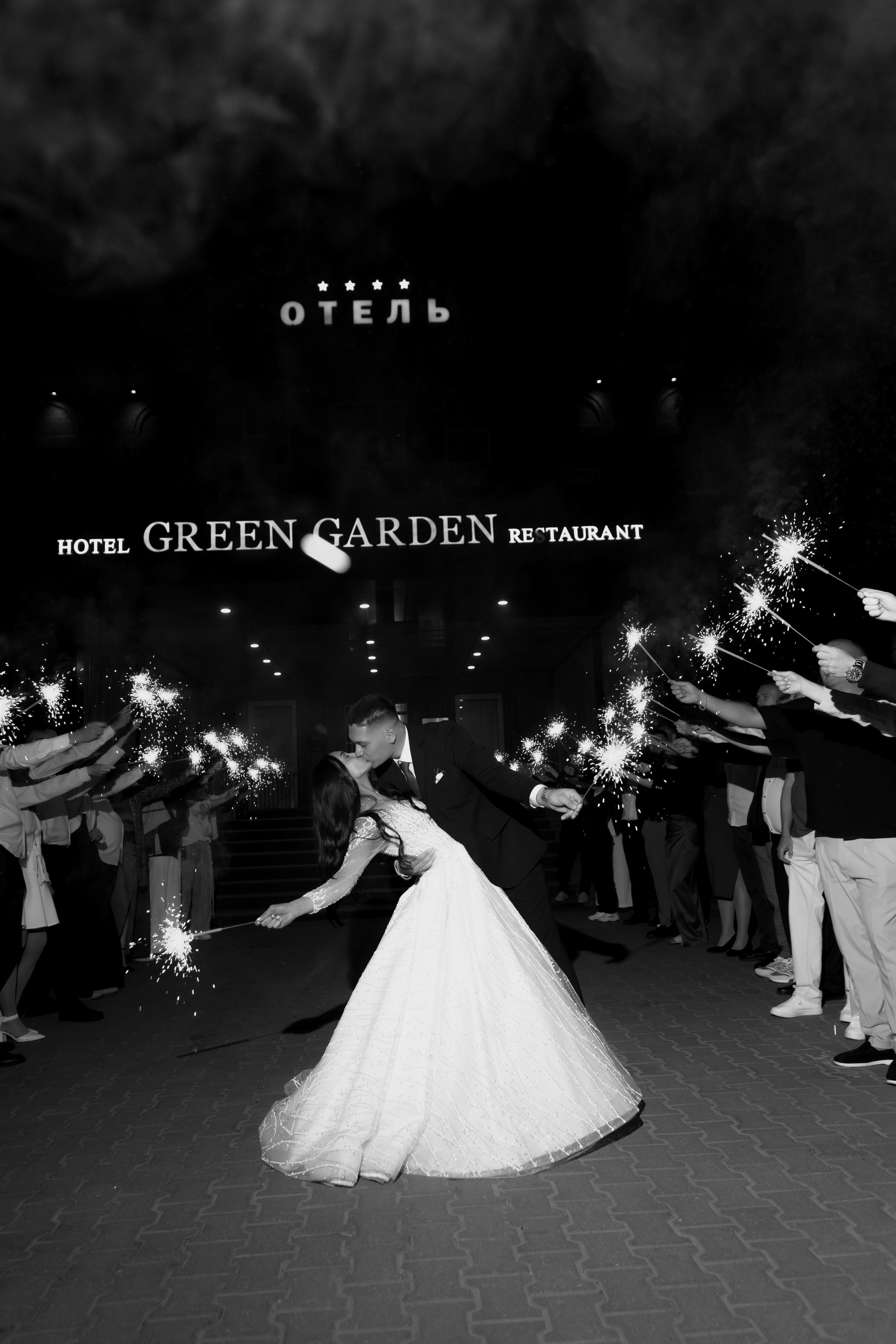 Свадьба Ильи и Татьяны. Фотограф Кольчугино/Владимир/Москва Елизавета Иода