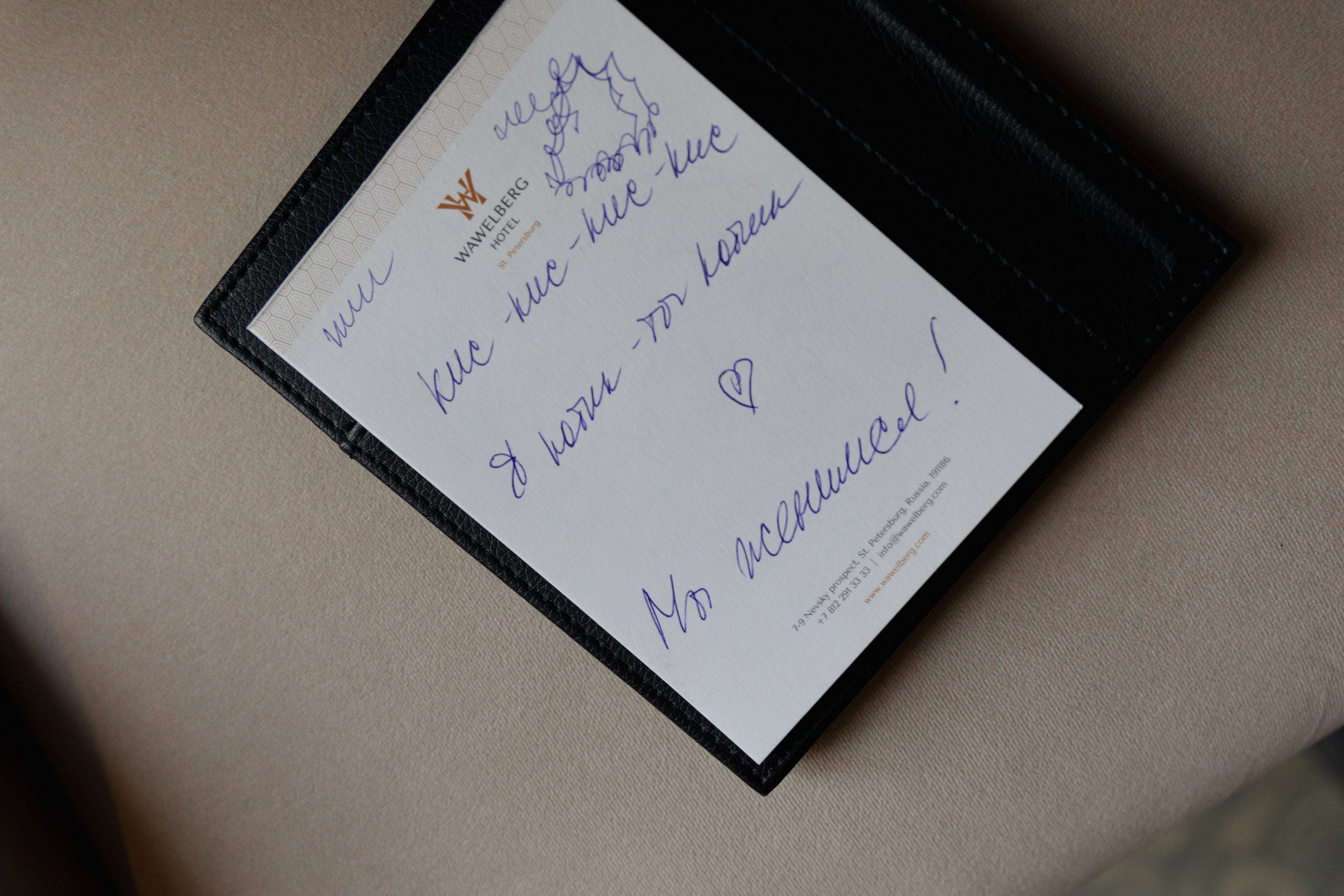 Денис и Дарья. @dariazphoto свадебный фотограф