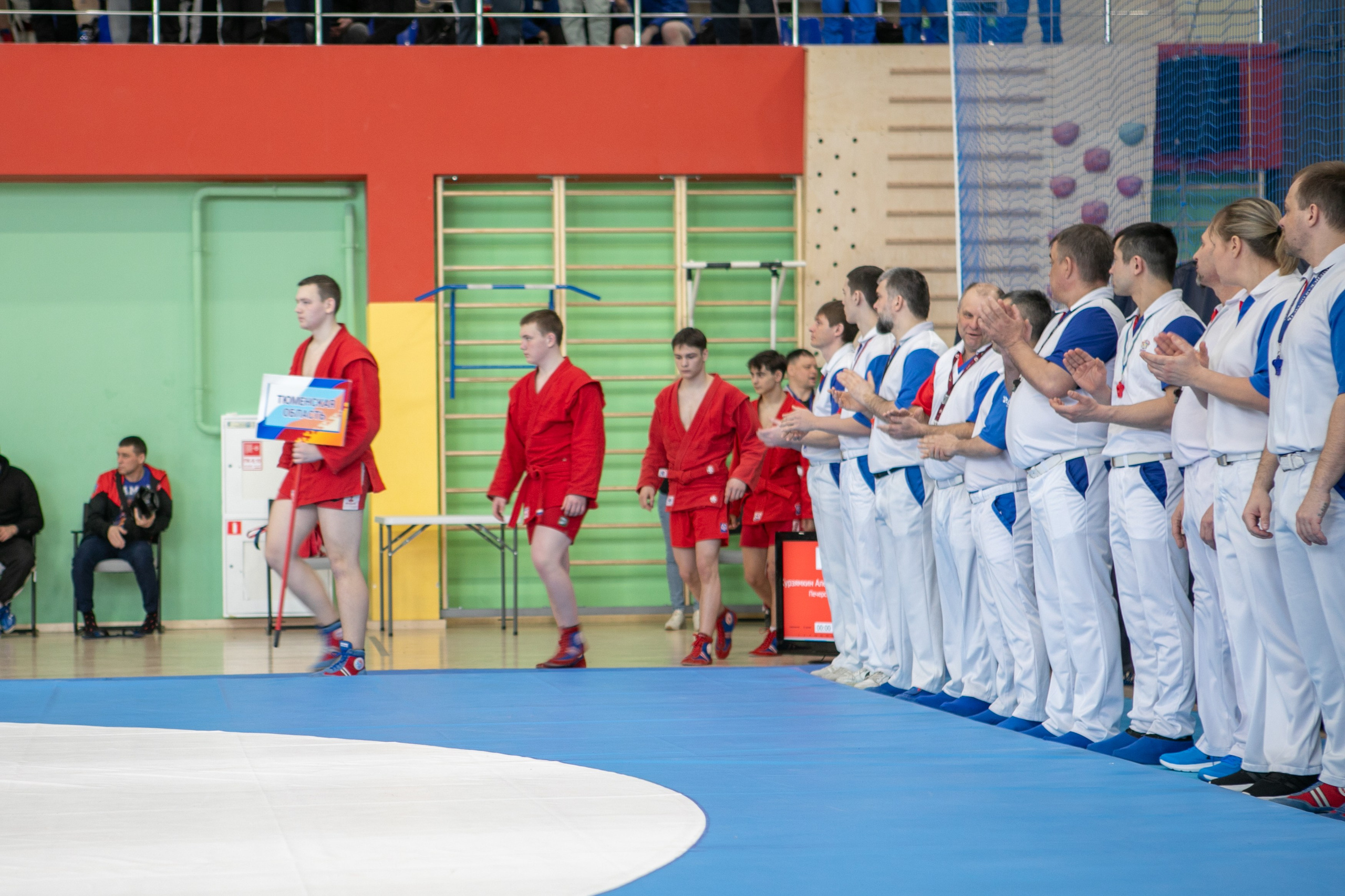 Самбо. Фотограф Губкинского