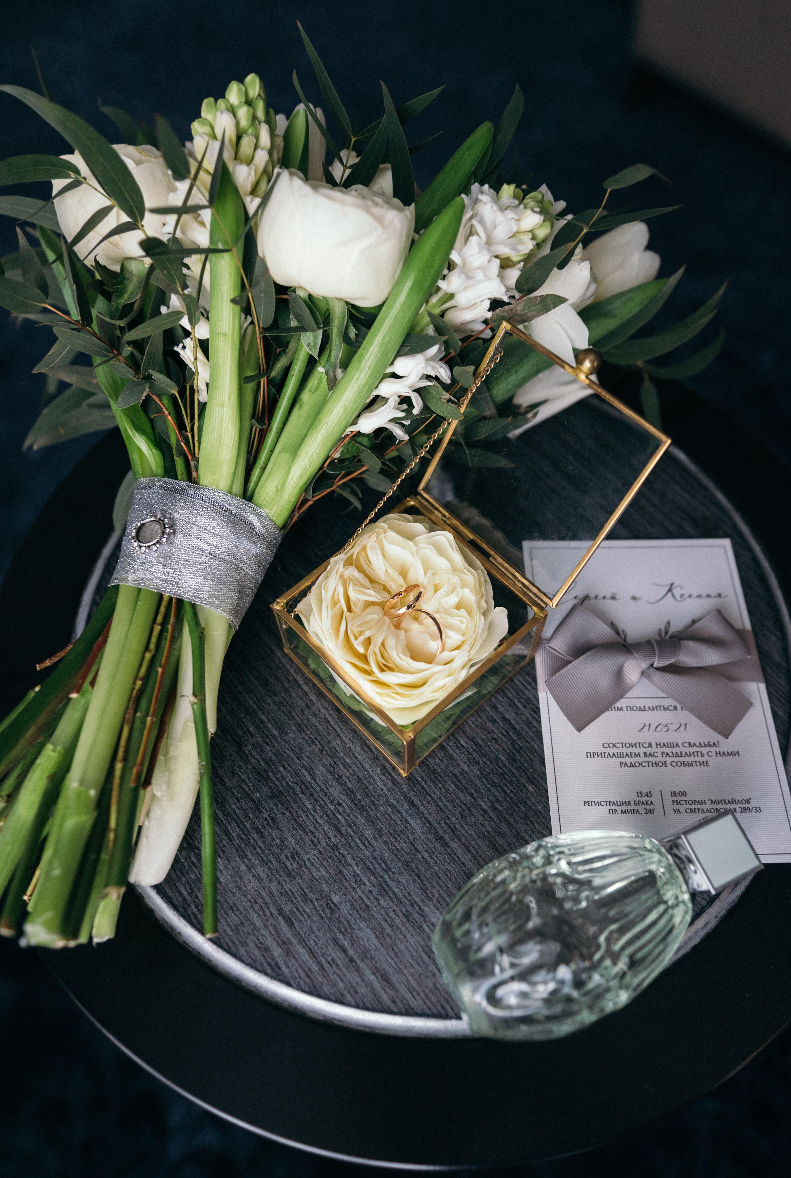 Сергей и Ксения. Свадебный и семейный фотограф в Белгороде Вадим Касторных