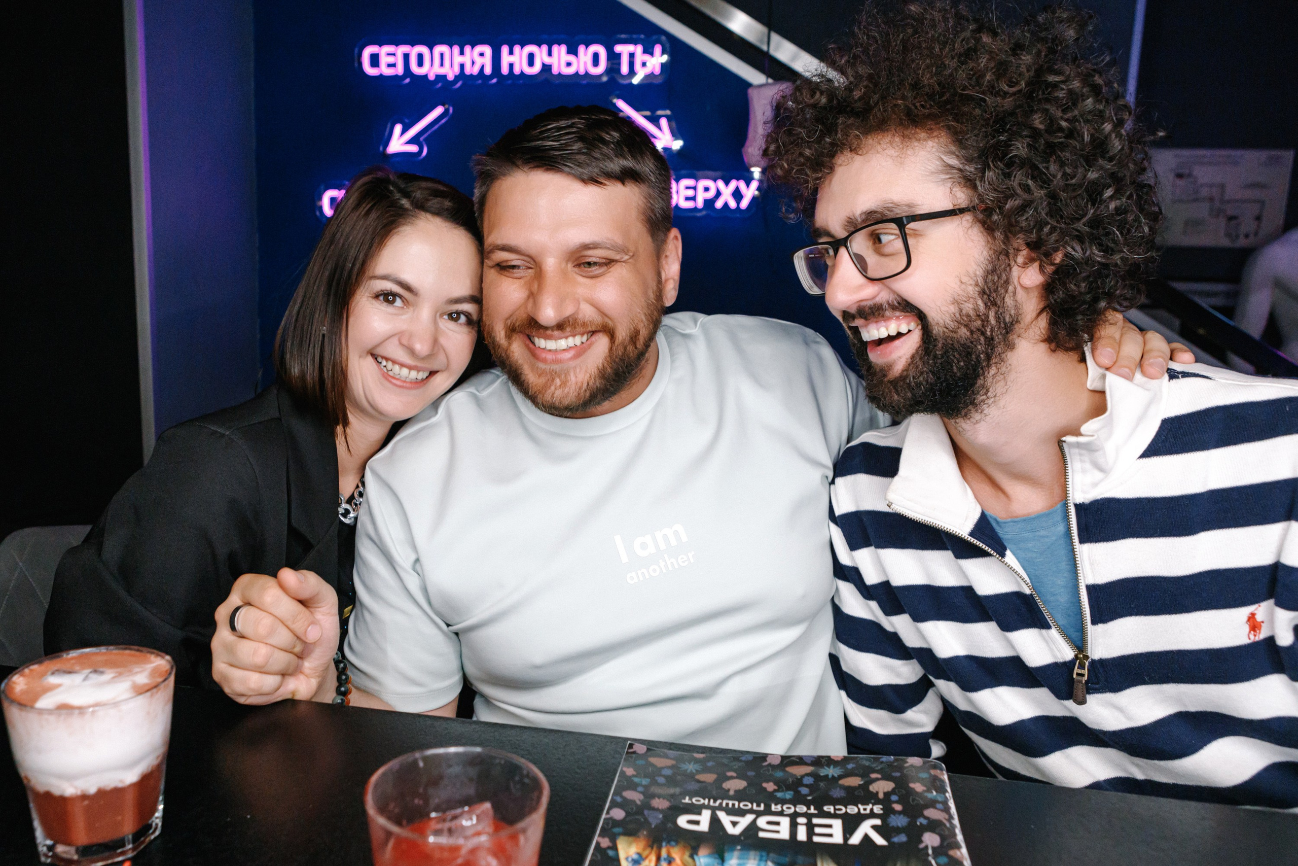 УЕ! БАР. Фотограф Владимир Молоканов
