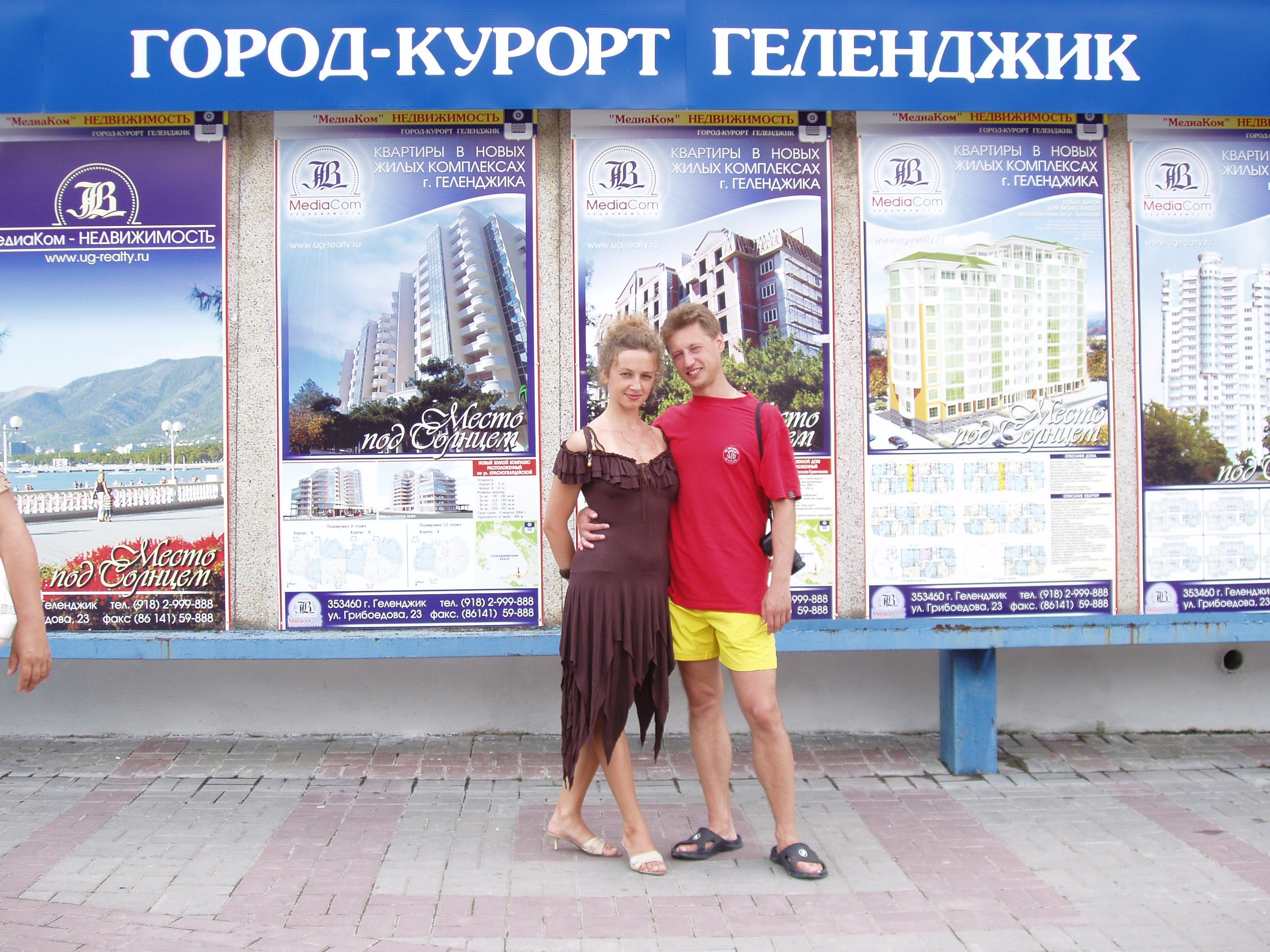 Отпуск 13.07-24.08. Семейный, Свадебный фотограф СПБ Питер— Романова Екатерина