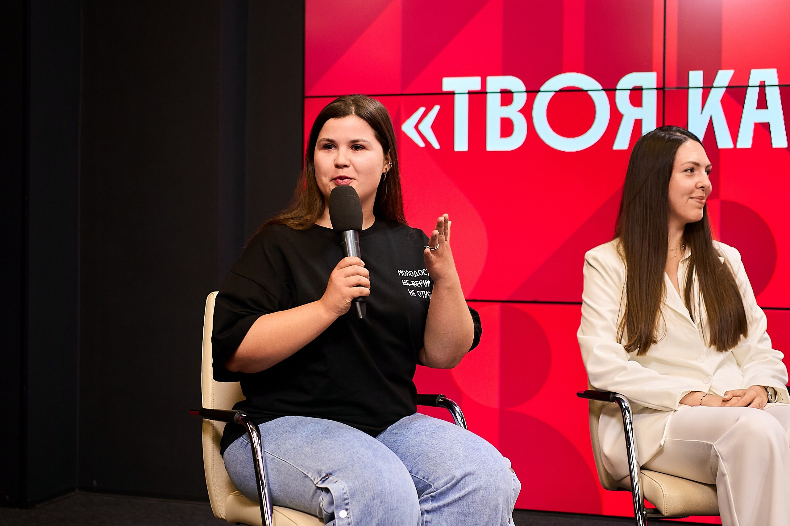 Правительства Москвы День стажера. Фотограф и Видеограф в Москве. Олег Корушев