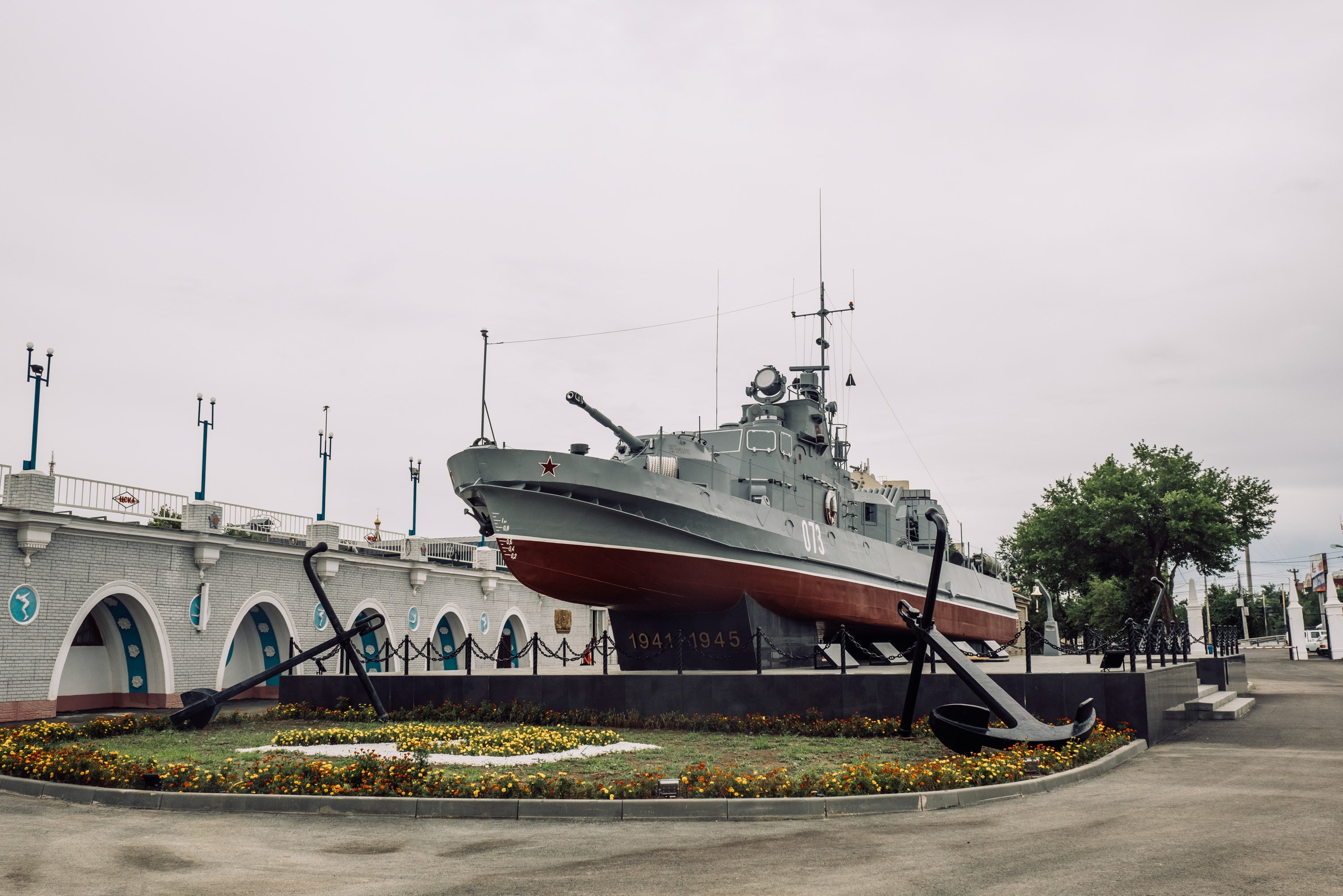 Набережная. Фотограф Анатолий Деникин