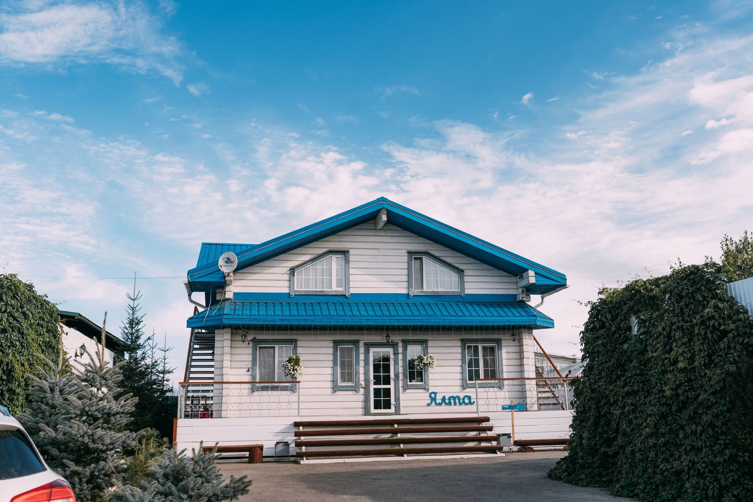 Альбина и Александр. Свадебный и Мужской фотограф