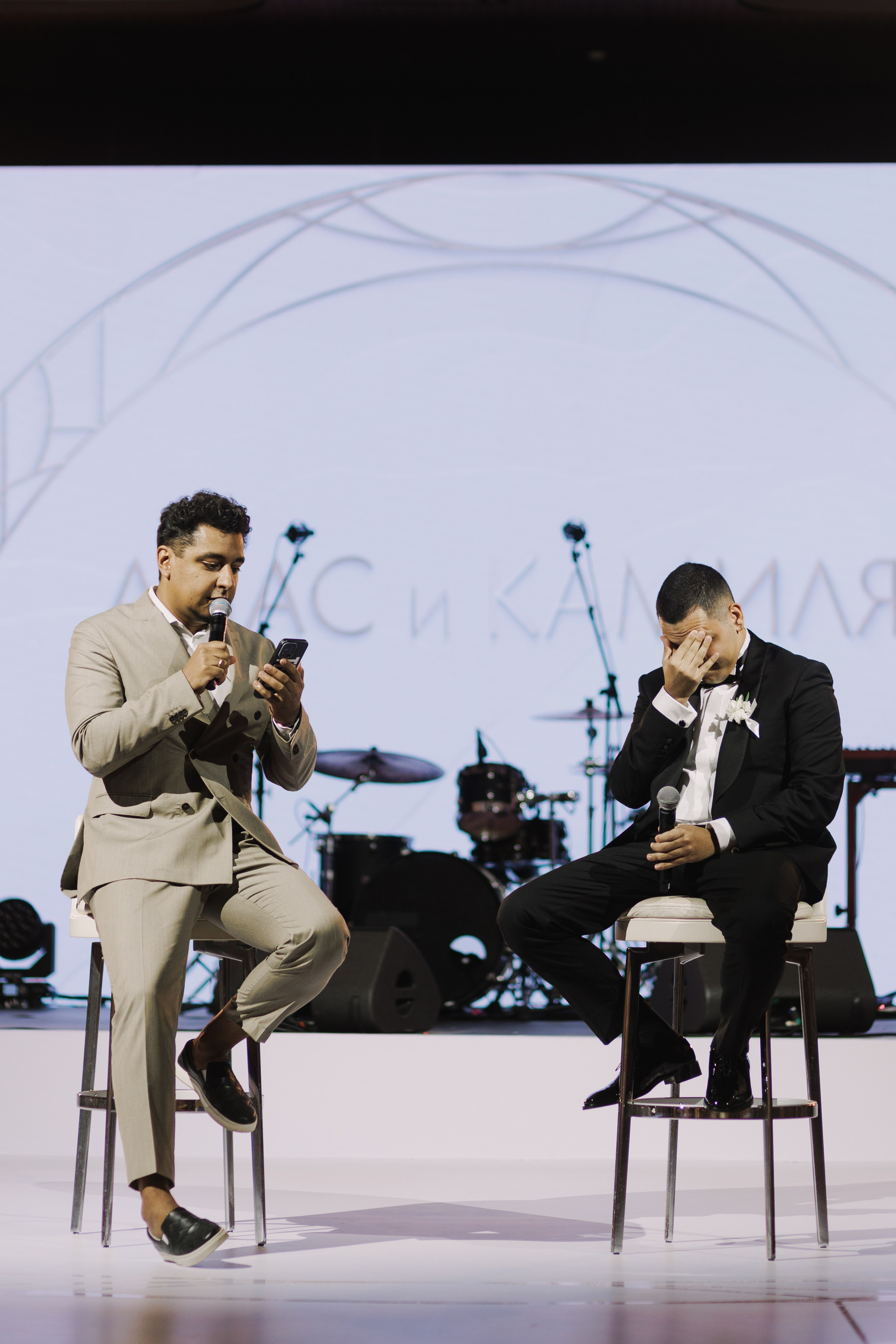 Kamilya & Anas. Свадебный и семейный фотограф в Москве