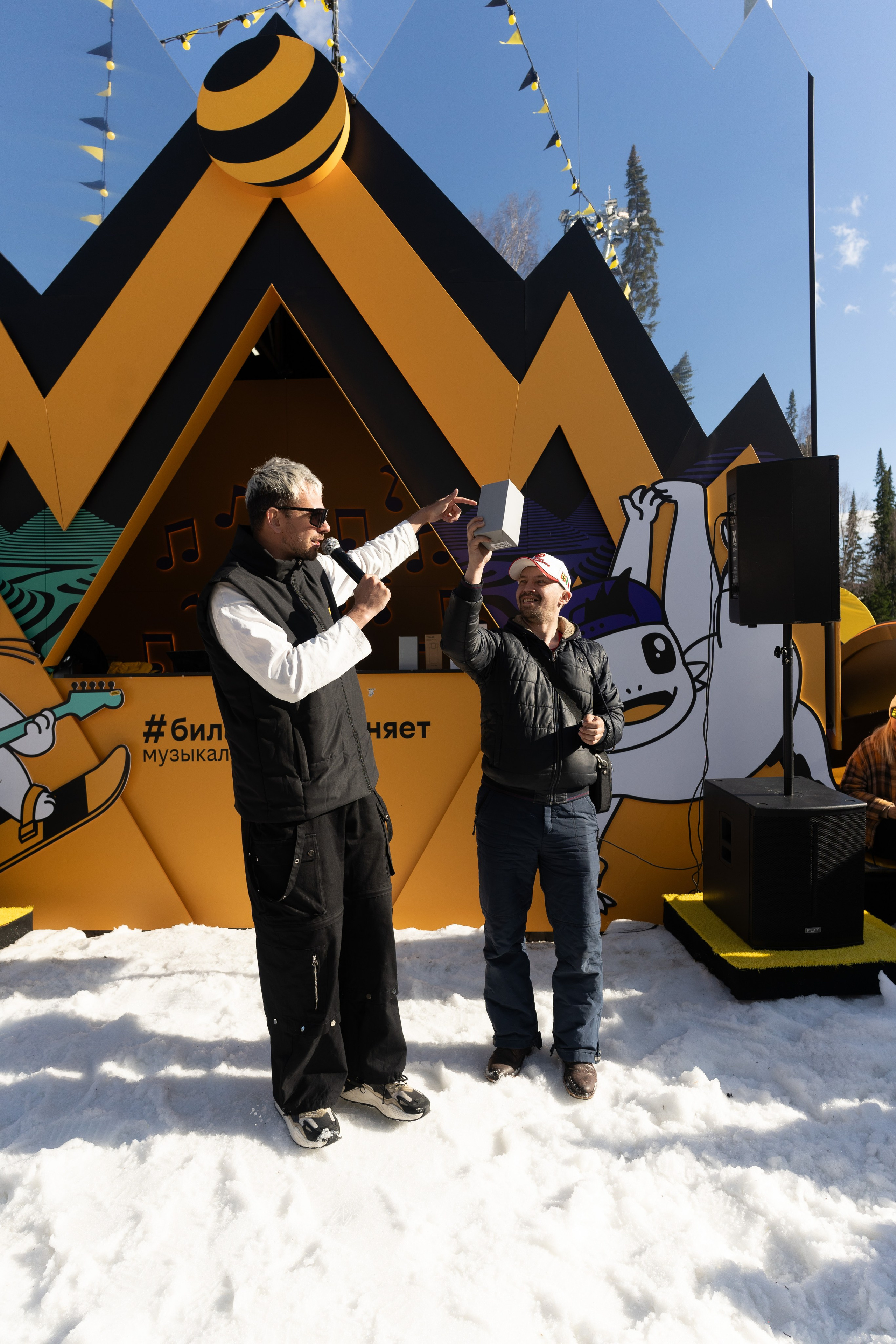 Грелка 20.04.24. Анастасия Паршукова — фотограф Шерегеш Новосибирск