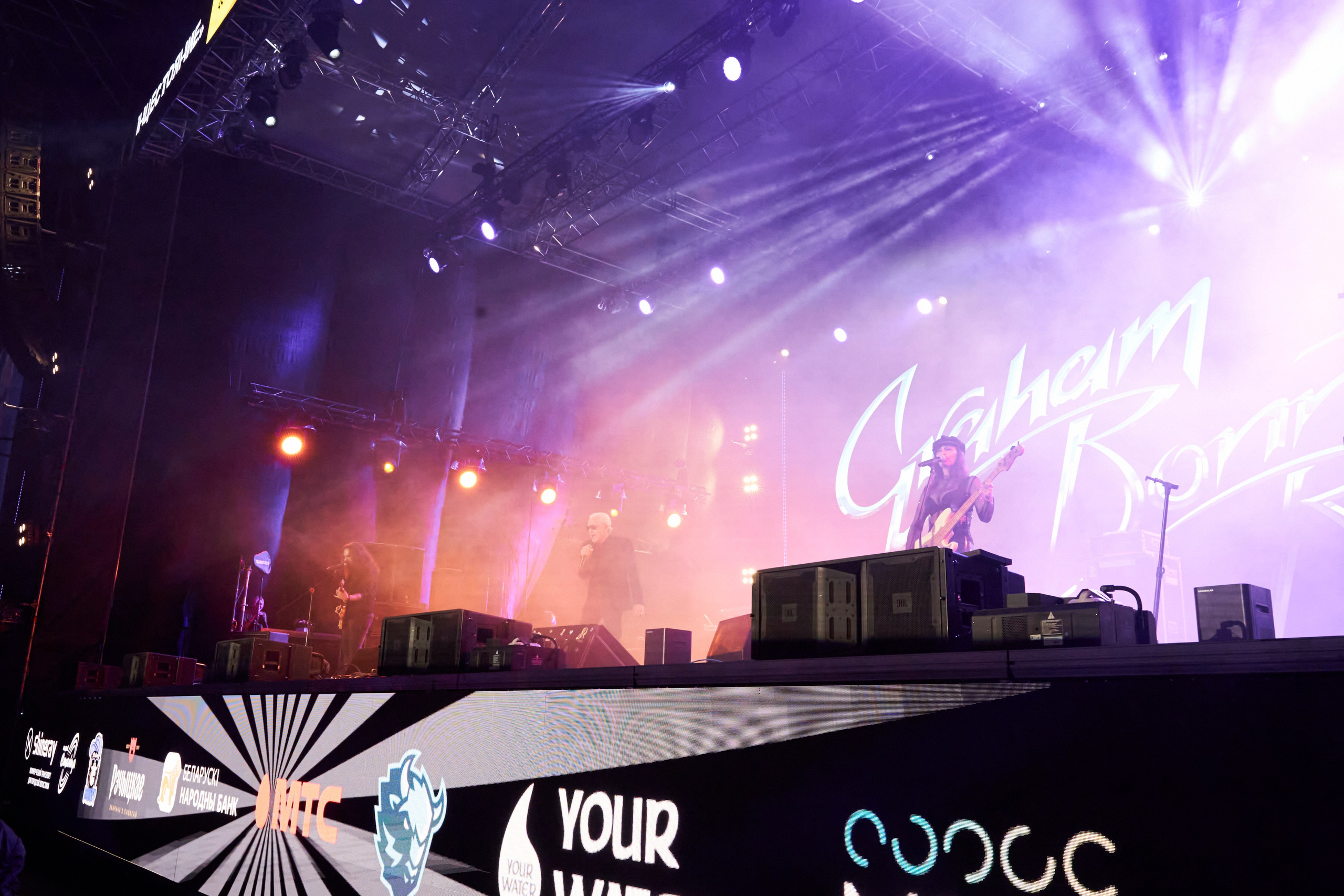 Солнцестояние. Главная