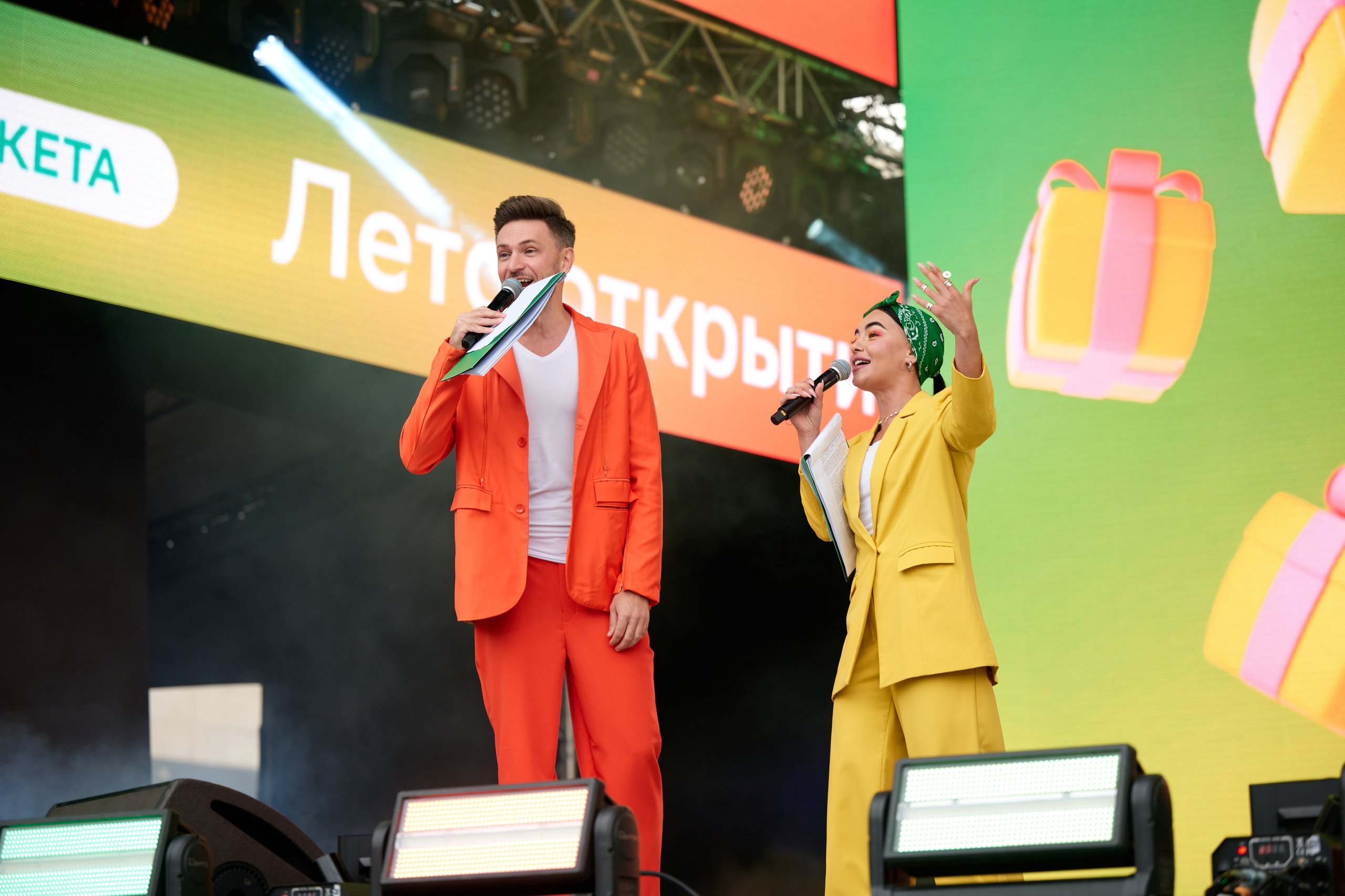 Sbermarket fest 26.08.2023. Фотограф