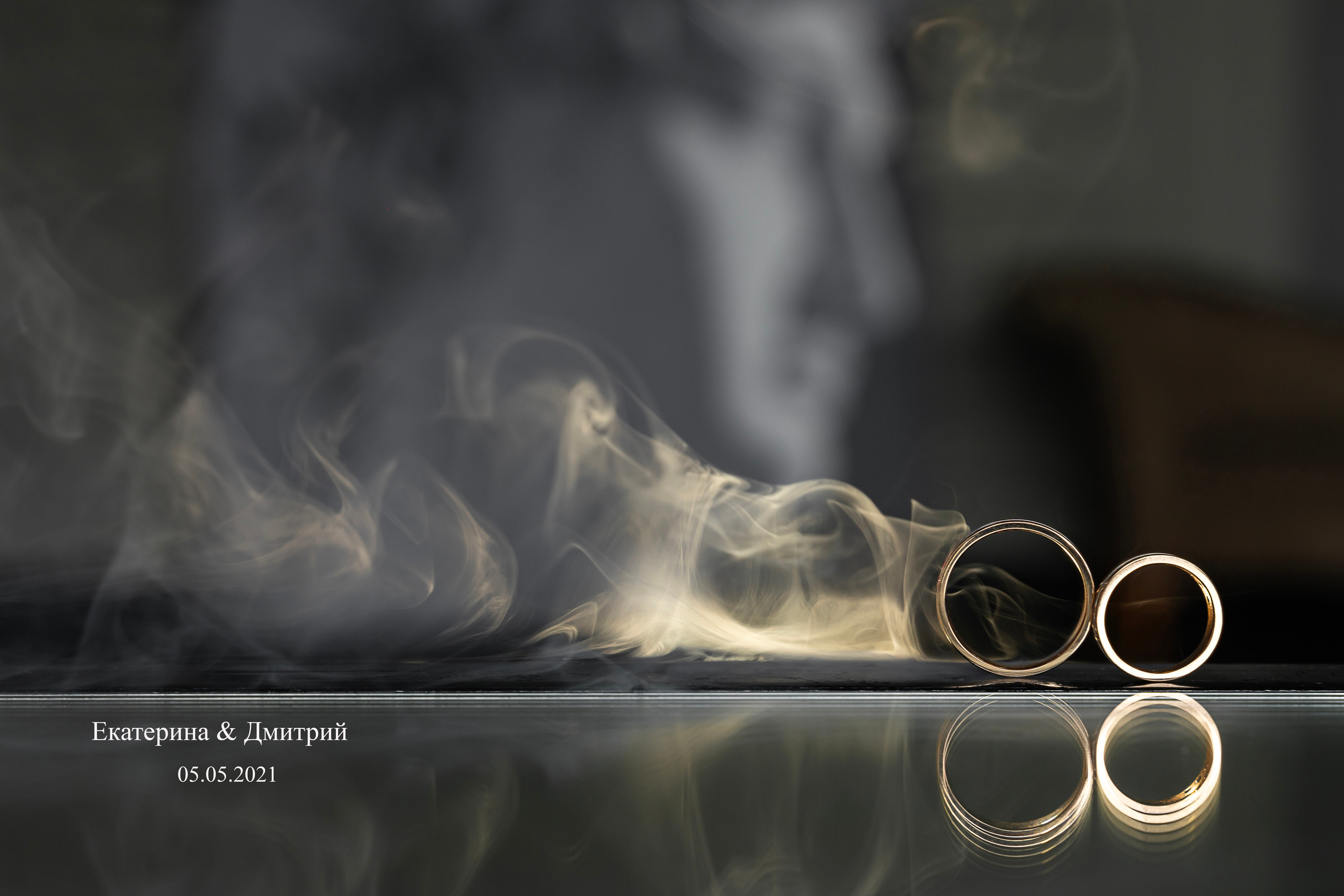 Свадебная съёмка Екатерина и Дмитрия. Свадебный фотограф в Новосибирске Maxfotonsk (Максим Сысолятин)