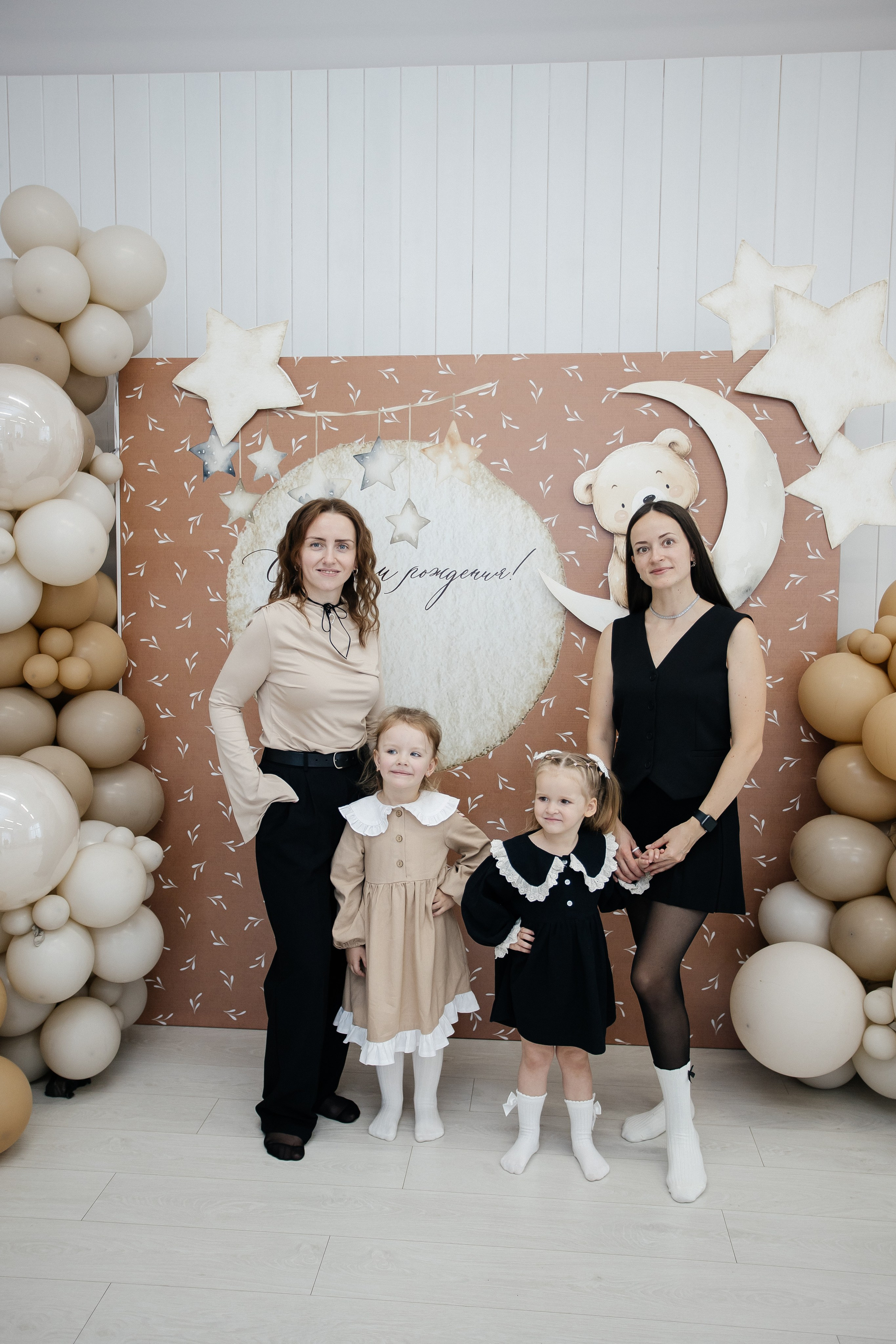 Детские праздники. Фотограф в Иркутске