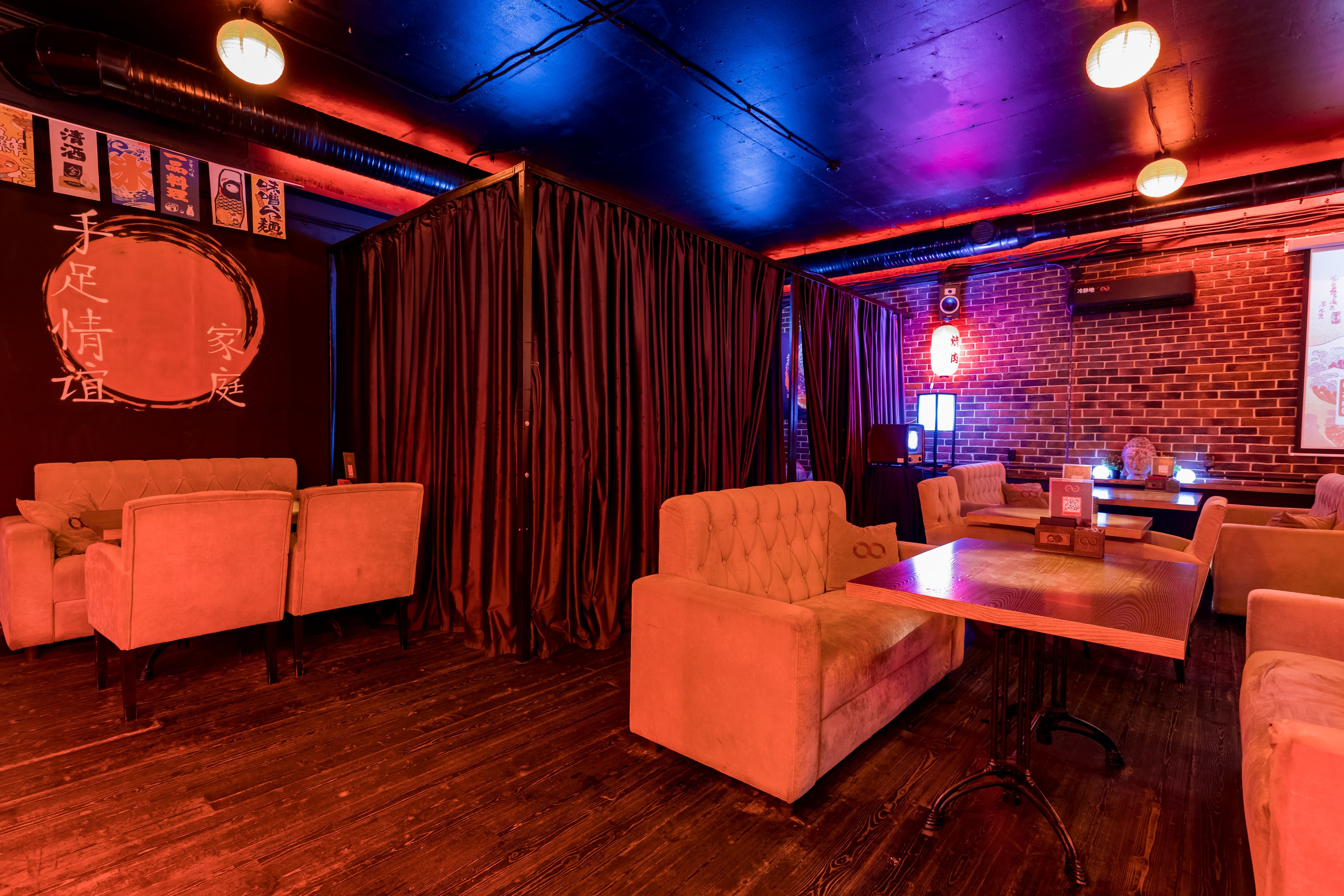 Фотосъемка для центра паровых коктейлей Hookah в Марьино. Интерьеры, Контент, Портреты | Фотограф в Москве Дани Терно