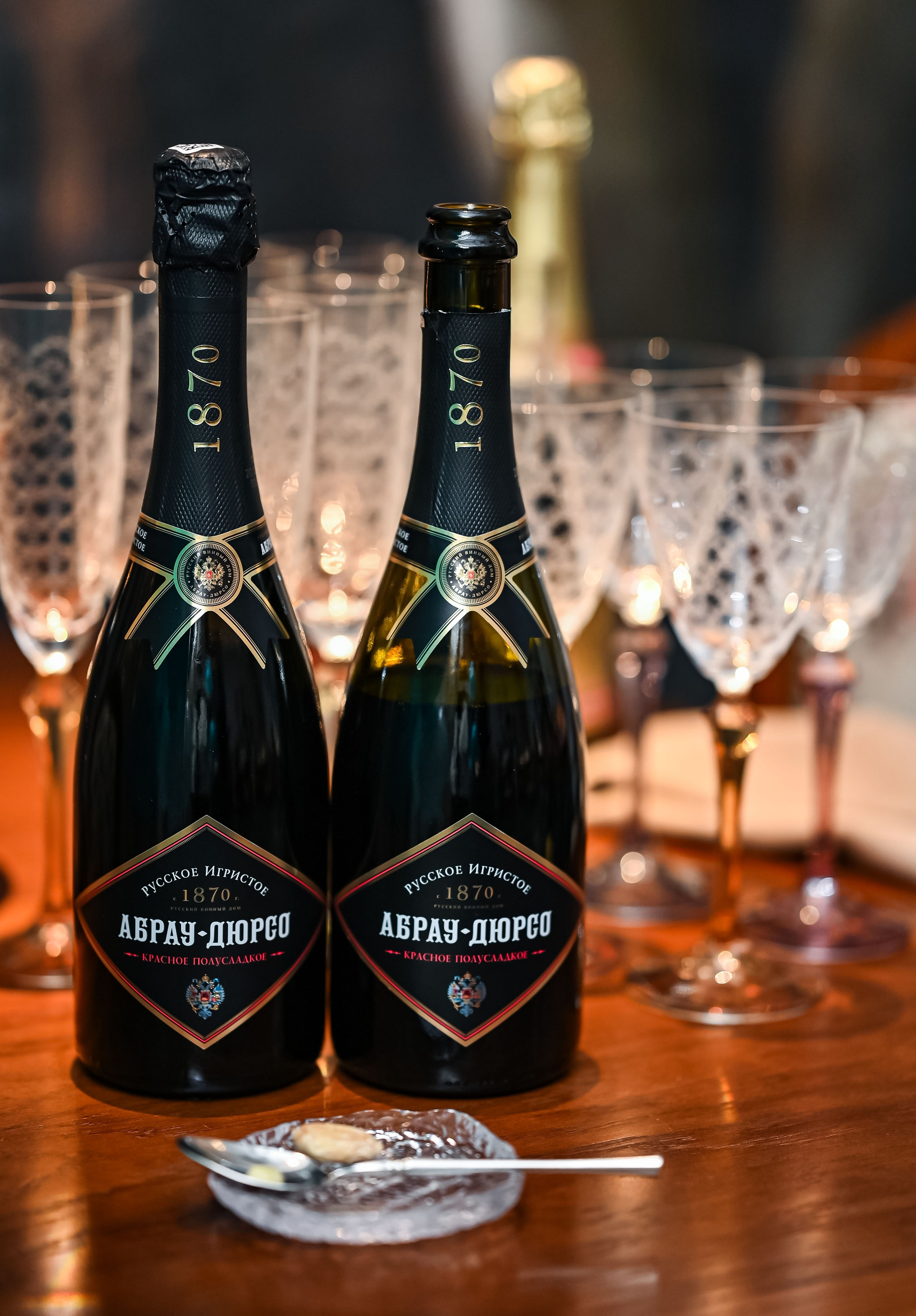 ROYAL SMAIL. ZDARONOKIA Репортажный фотограф