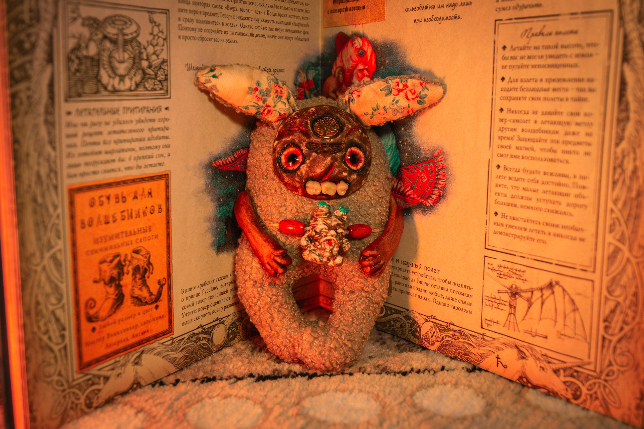 ПРЕДМЕТНАЯ СЪЁМКА. Фотограф в Москве — Олег Штыканов