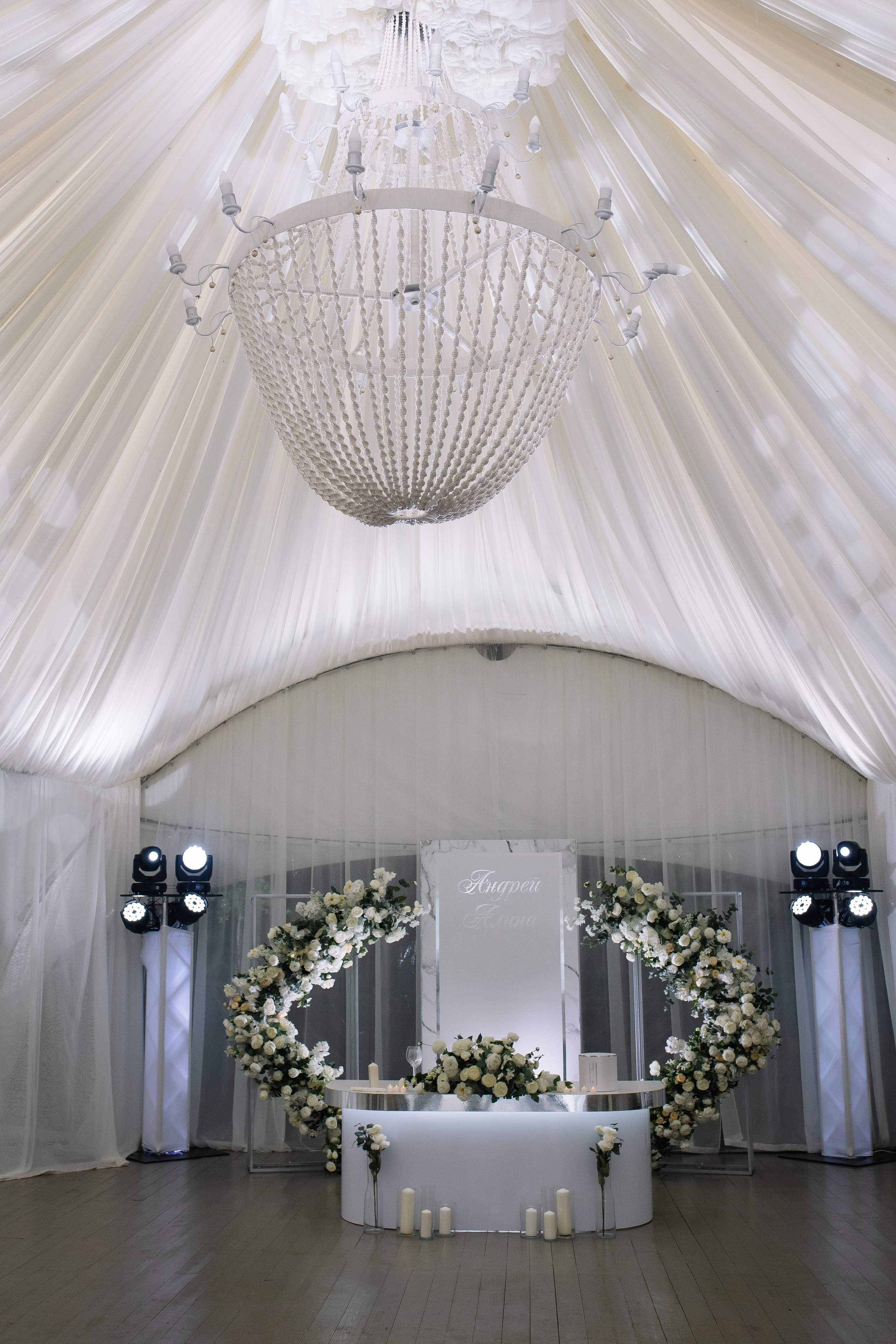 Андрей и Алина. Свадебный Фотограф и Видеограф Омск