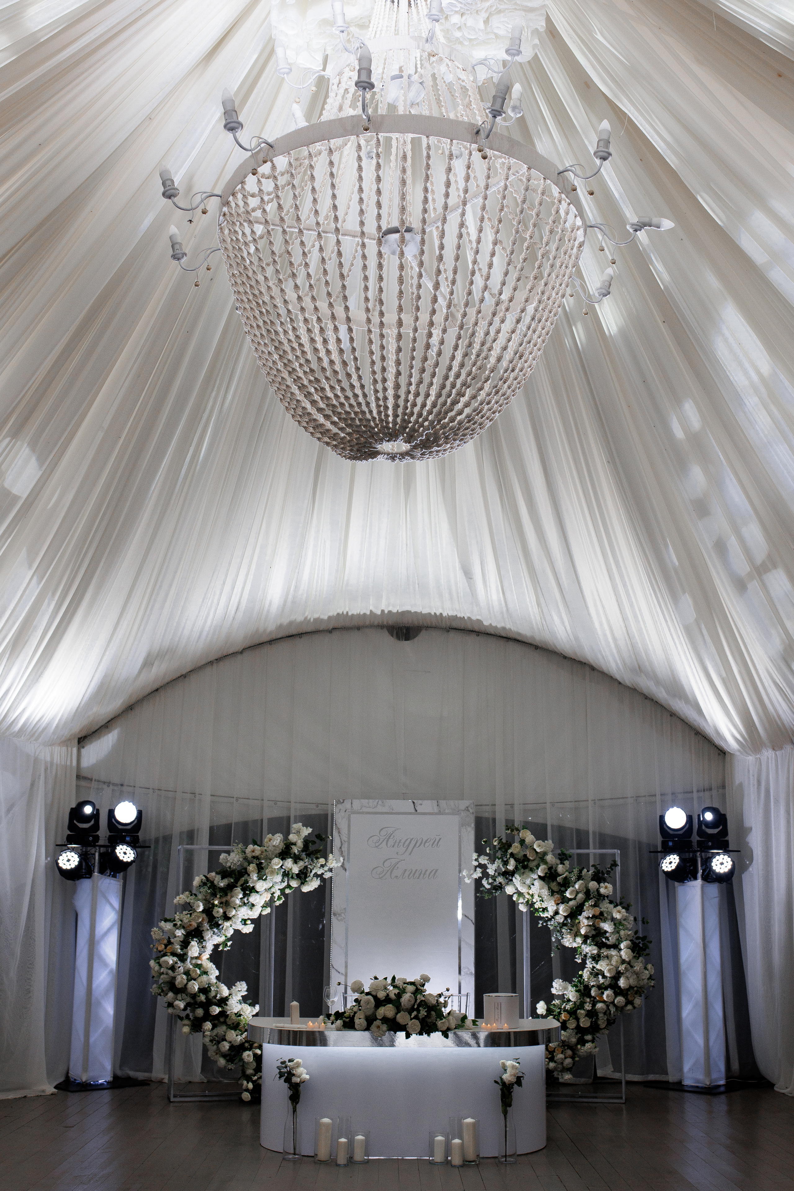 Андрей и Алина. Свадебный Фотограф и Видеограф Омск