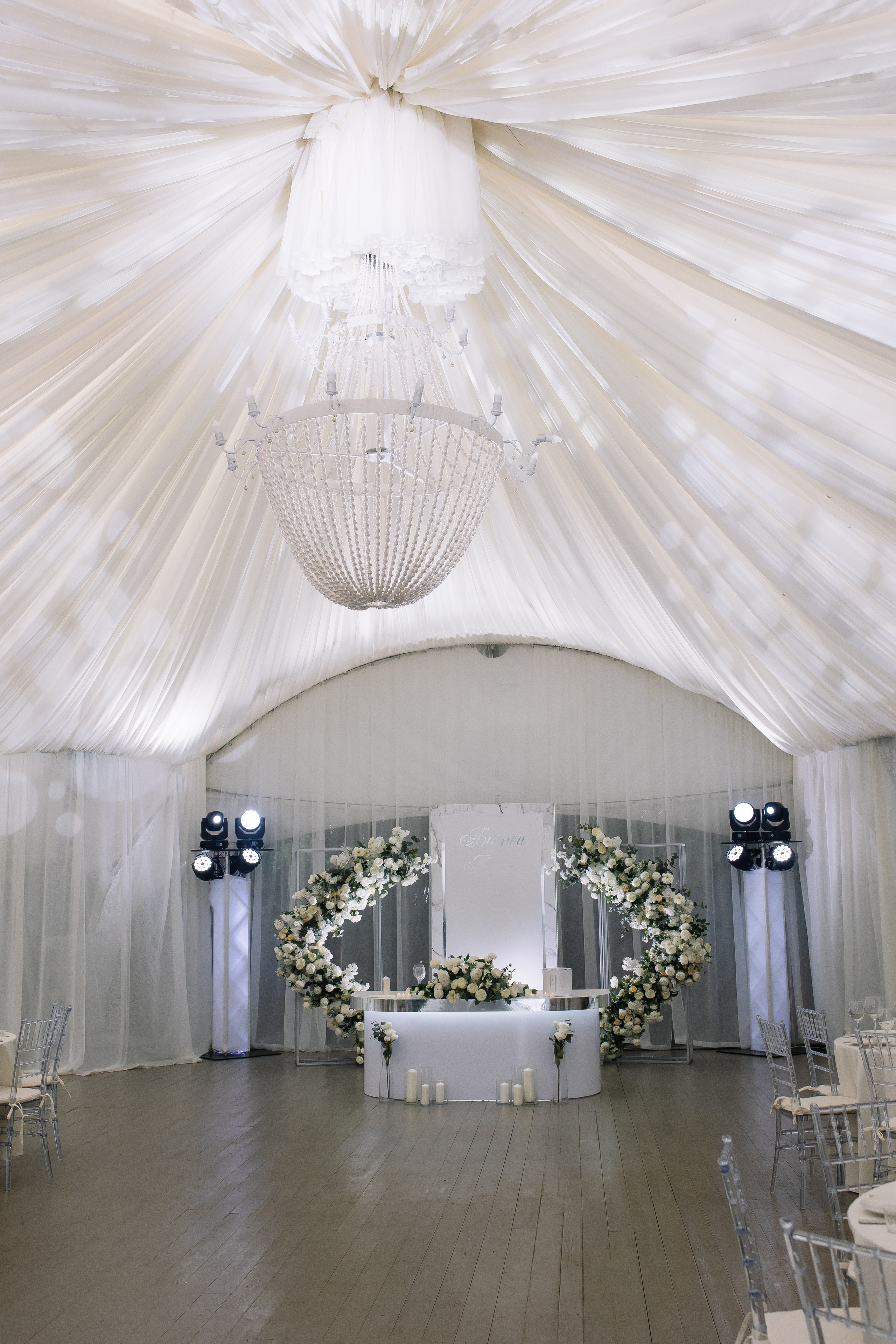 Андрей и Алина. Свадебный Фотограф и Видеограф Омск