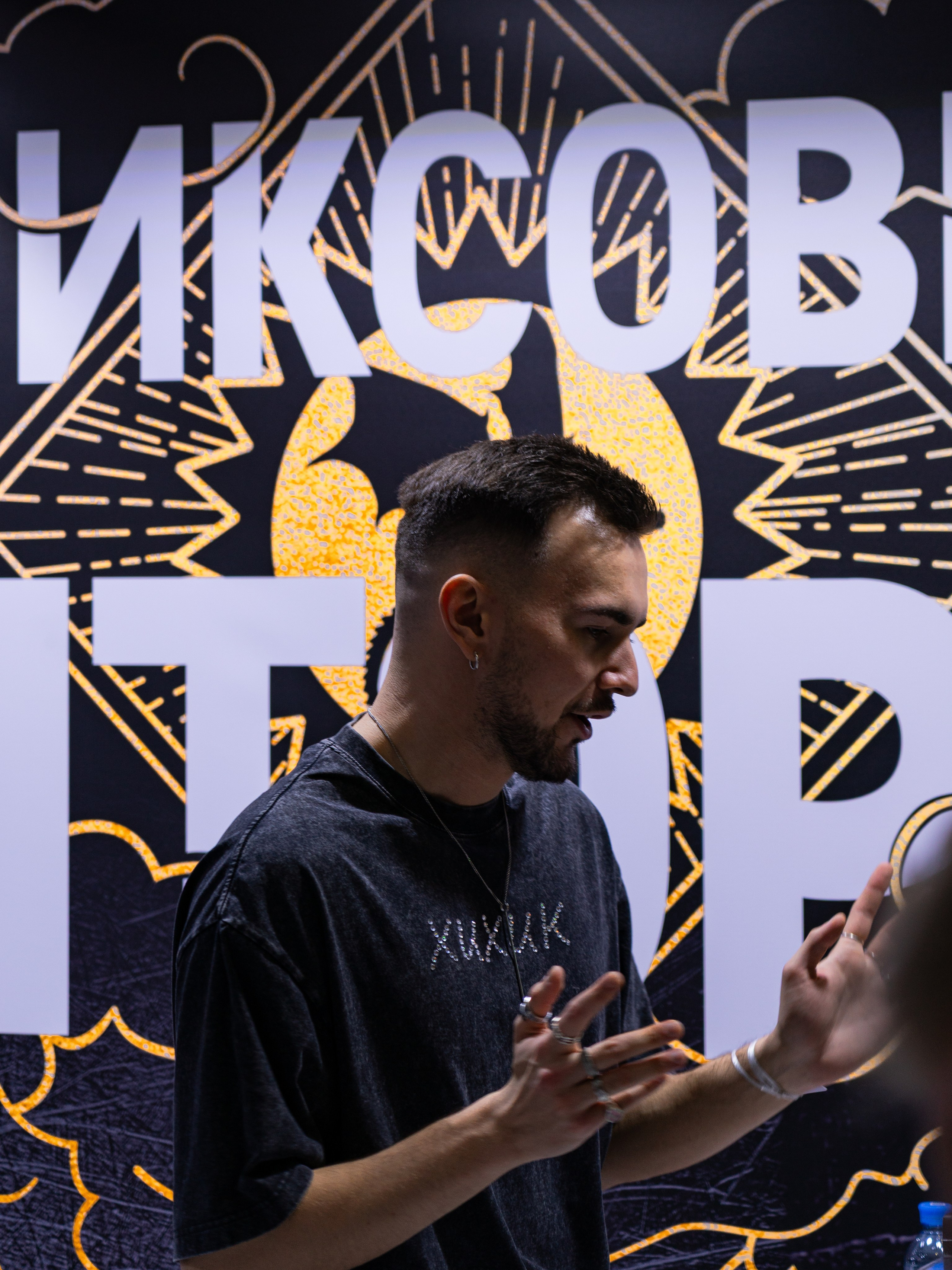 Non/fictio№ 2025. Коммерческий фотограф в Москве Садовников Алексей