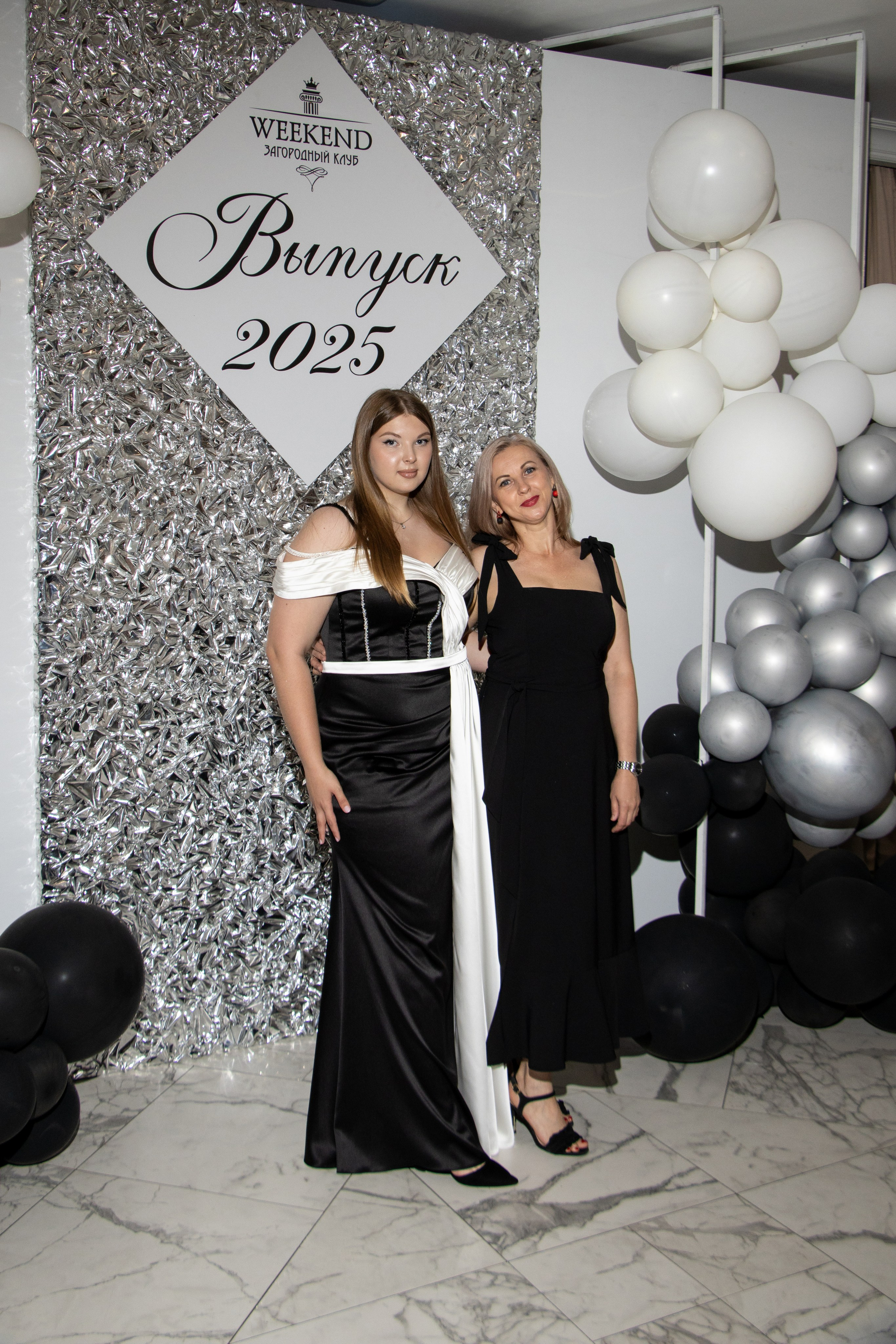 Выпускной 11 класс. Фотограф Лысенко Полина